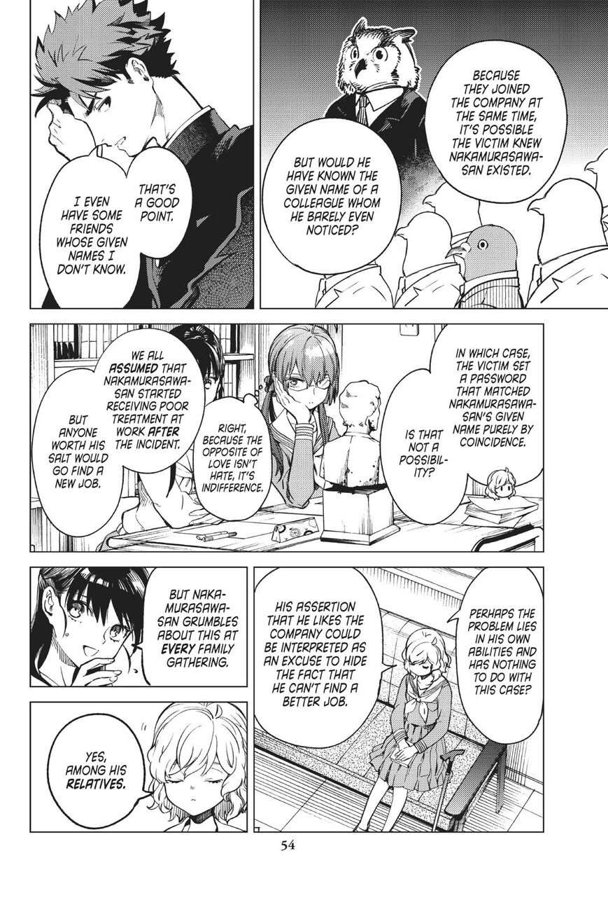 Kyokou Suiri Chapter 29 - Page 55