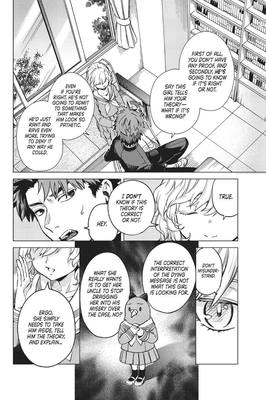 Kyokou Suiri Chapter 29 - Page 59