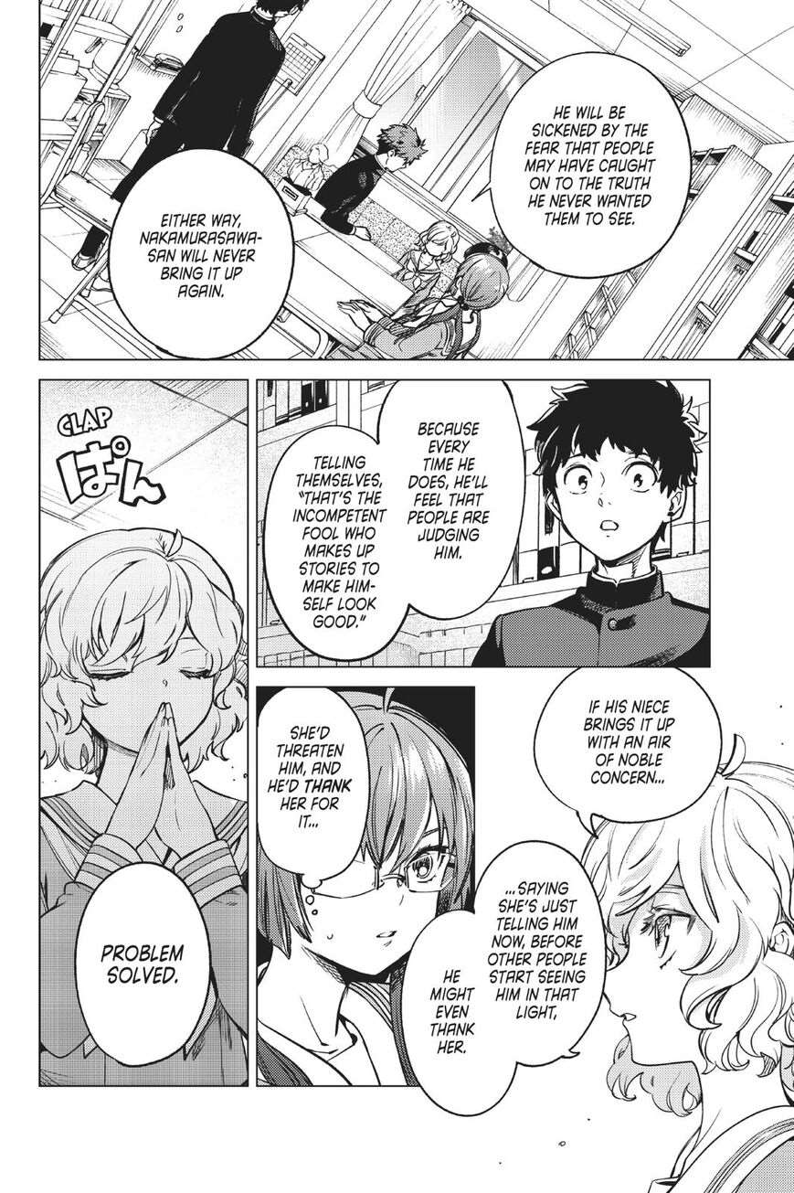 Kyokou Suiri Chapter 29 - Page 61