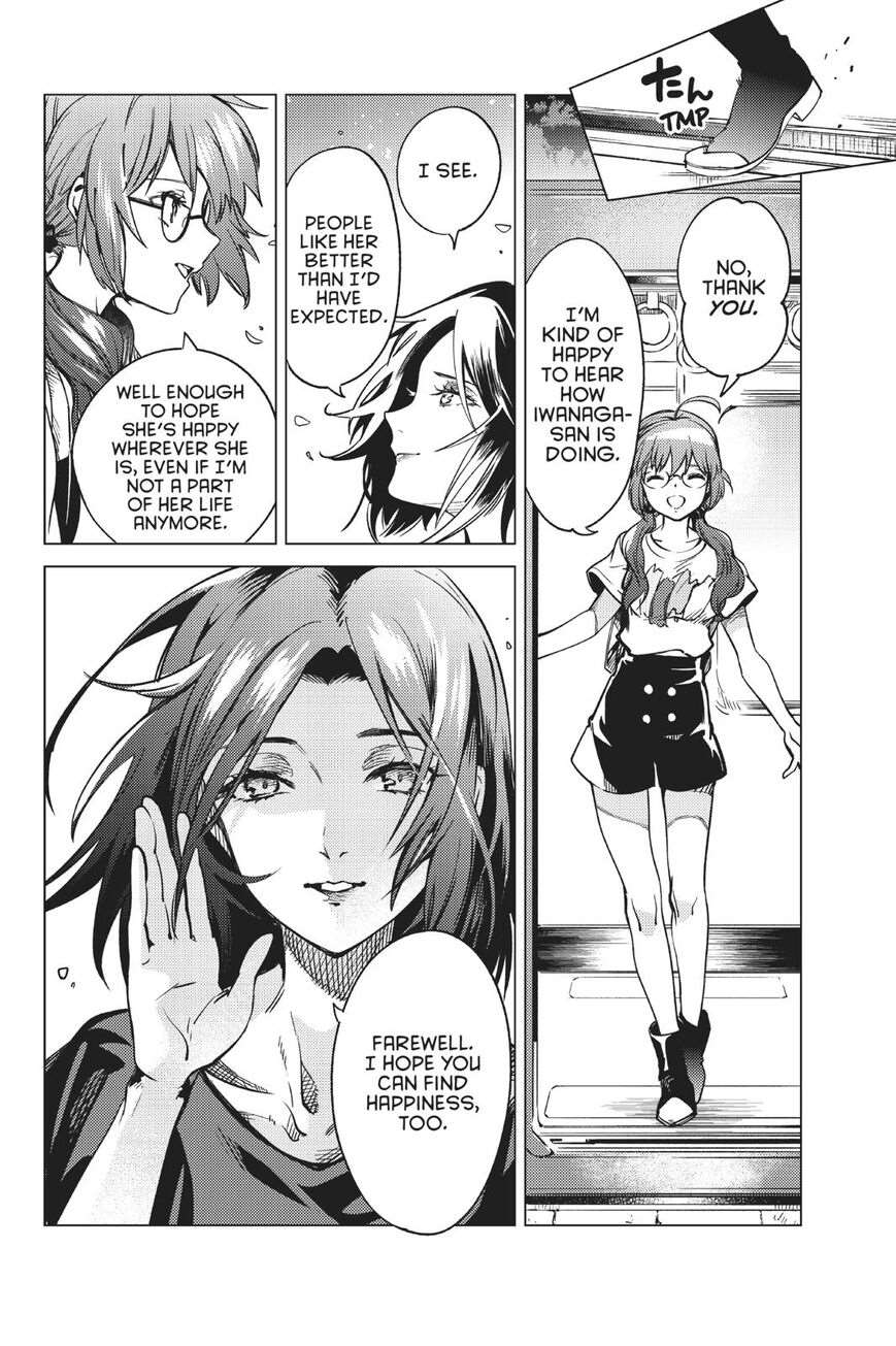 Kyokou Suiri Chapter 29 - Page 69