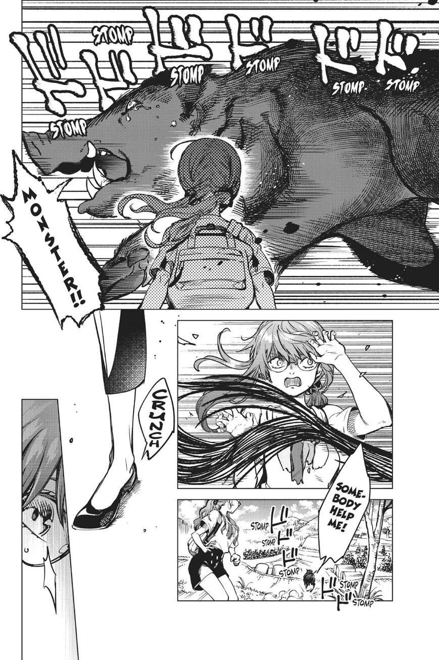 Kyokou Suiri Chapter 29 - Page 9