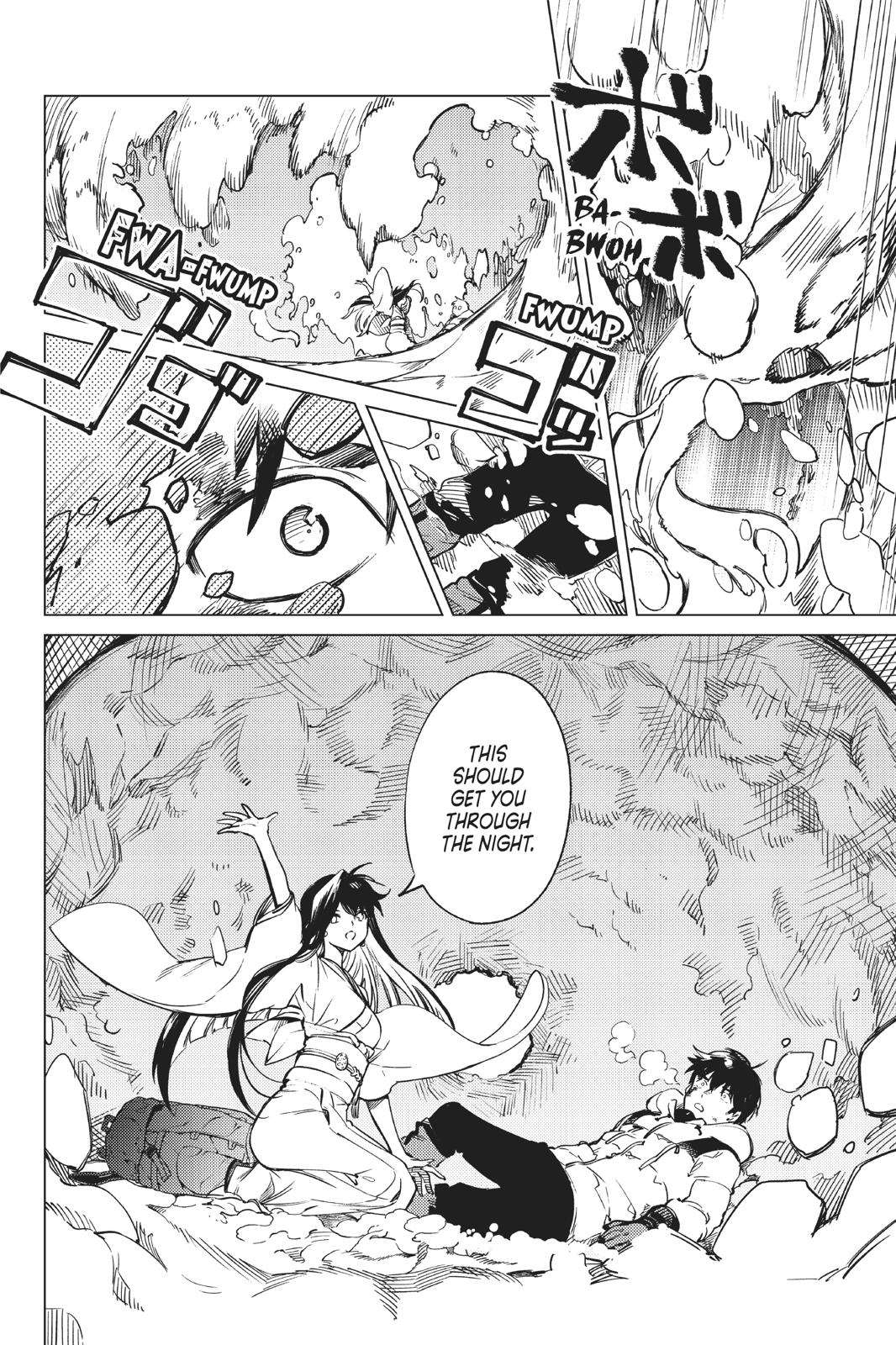 Kyokou Suiri Chapter 30 - Page 11