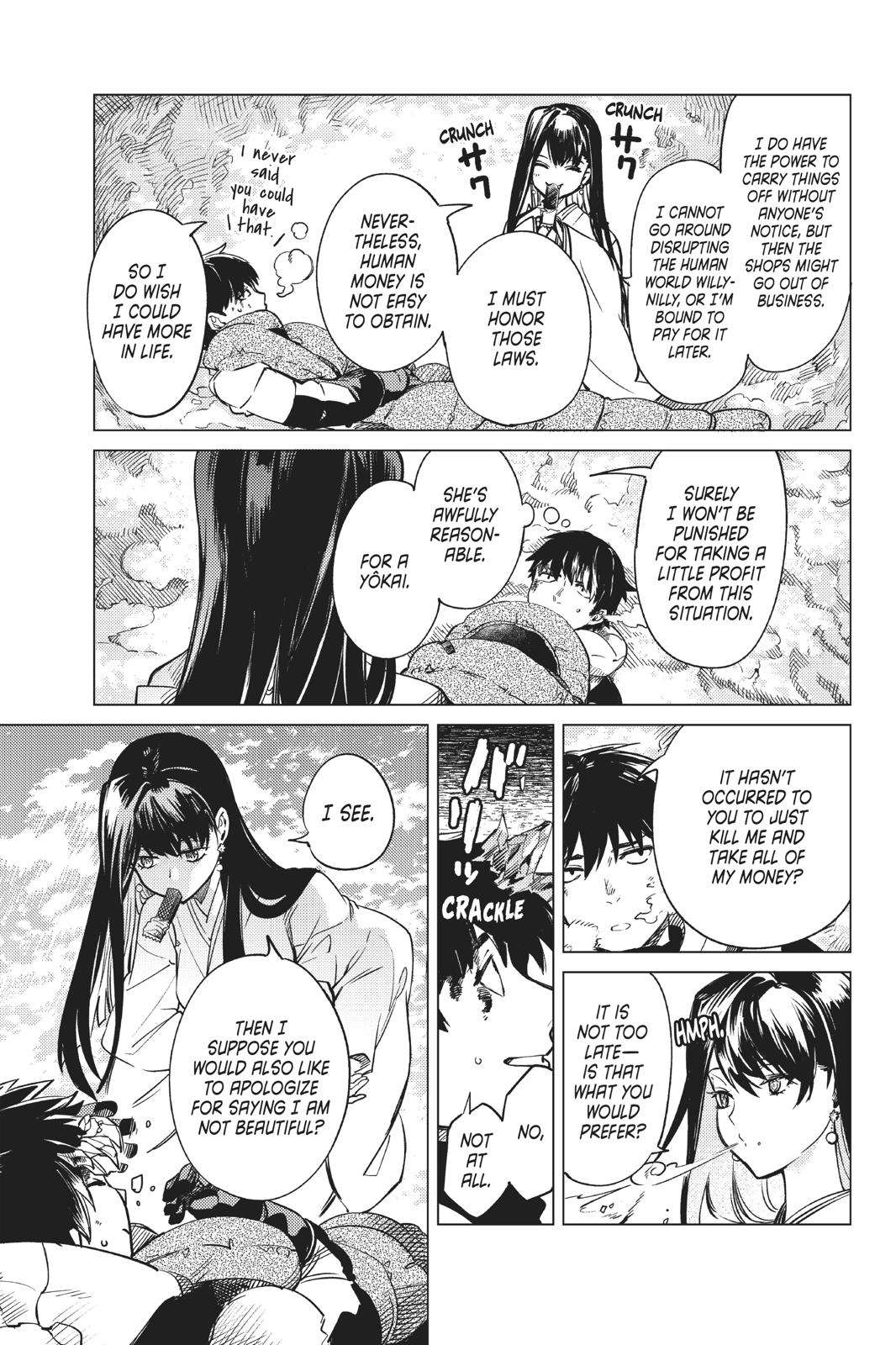 Kyokou Suiri Chapter 30 - Page 14