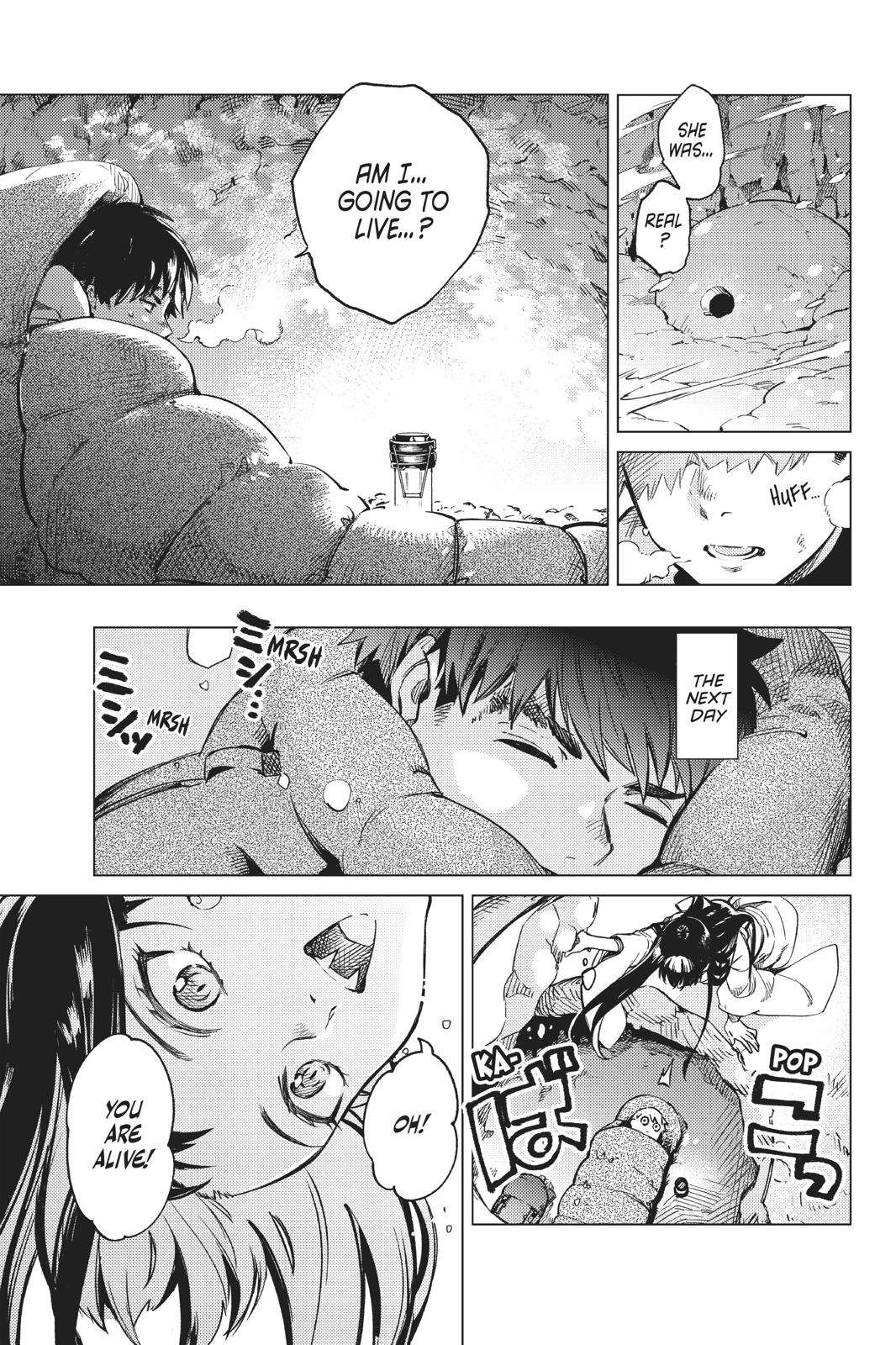 Kyokou Suiri Chapter 30 - Page 16