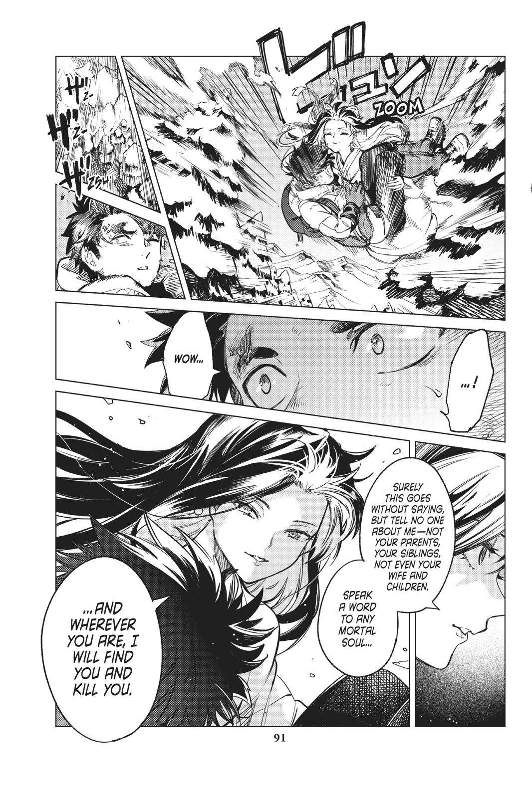 Kyokou Suiri Chapter 30 - Page 18