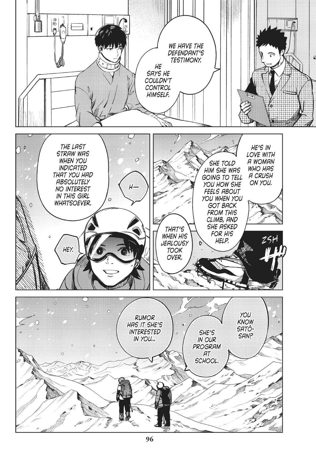 Kyokou Suiri Chapter 30 - Page 22