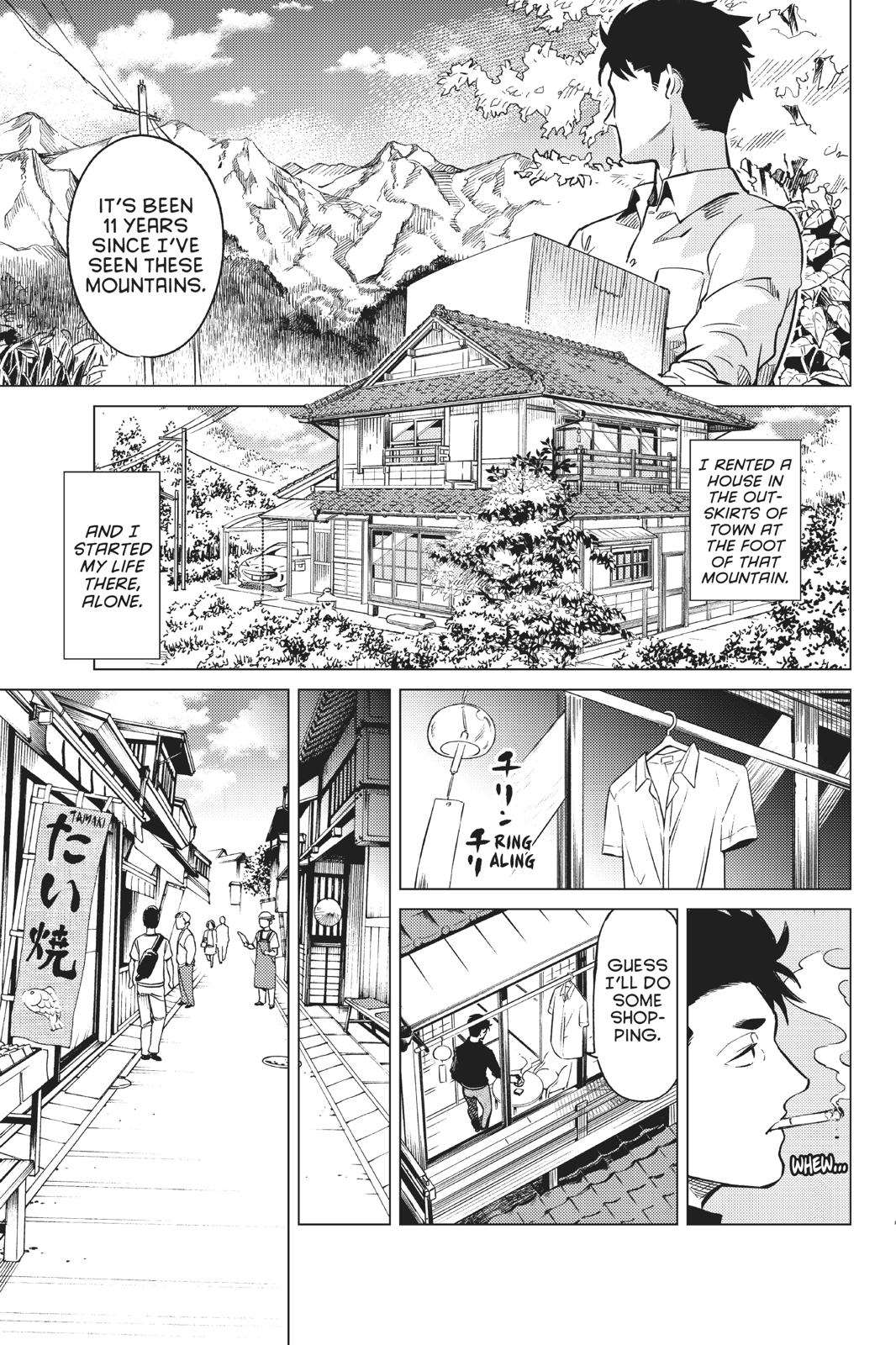 Kyokou Suiri Chapter 30 - Page 29