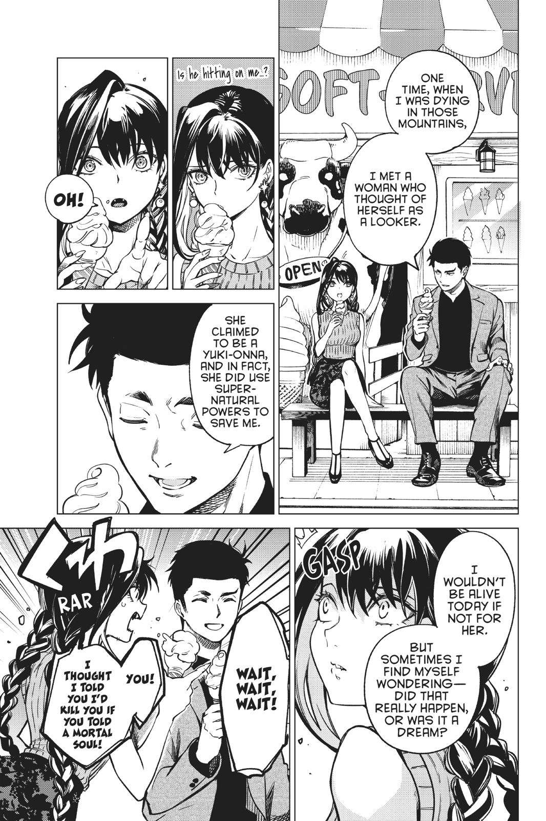 Kyokou Suiri Chapter 30 - Page 31