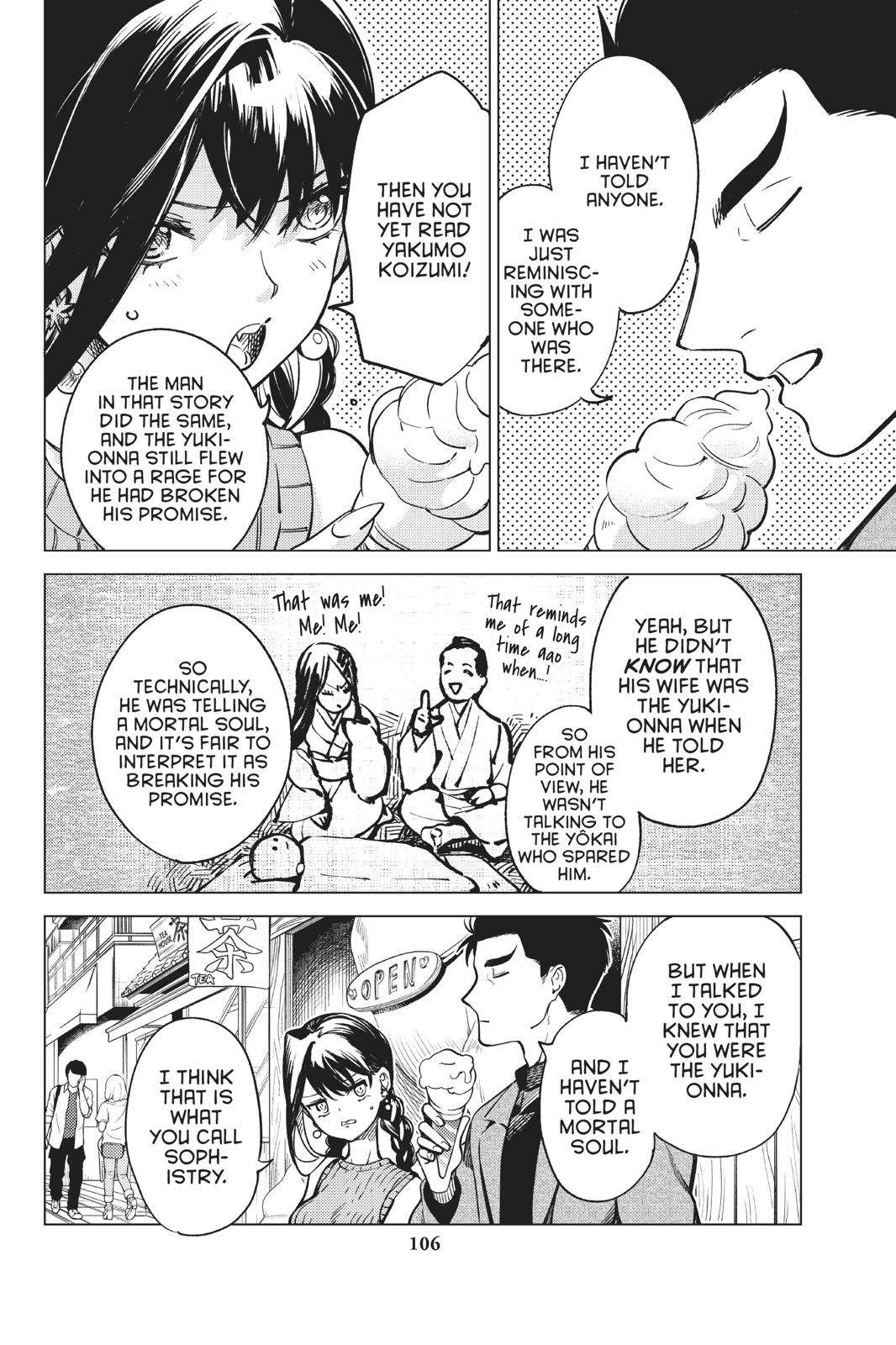 Kyokou Suiri Chapter 30 - Page 32