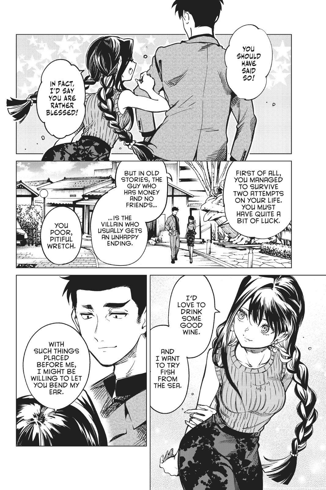 Kyokou Suiri Chapter 30 - Page 38