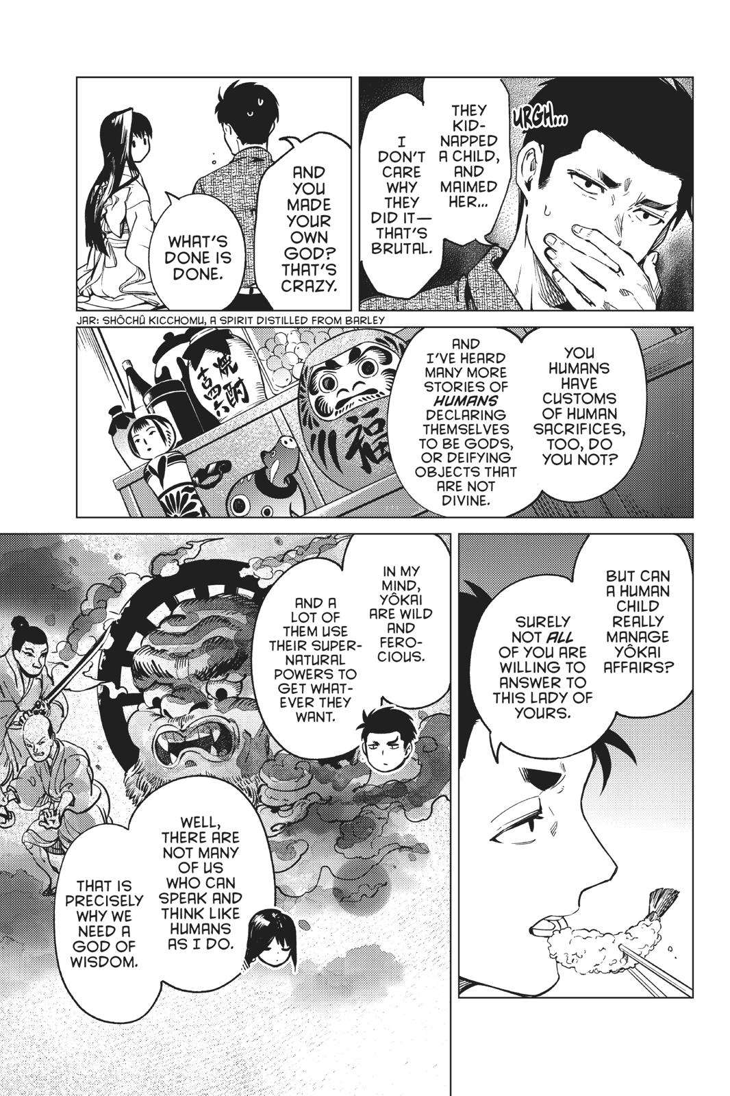 Kyokou Suiri Chapter 30 - Page 49