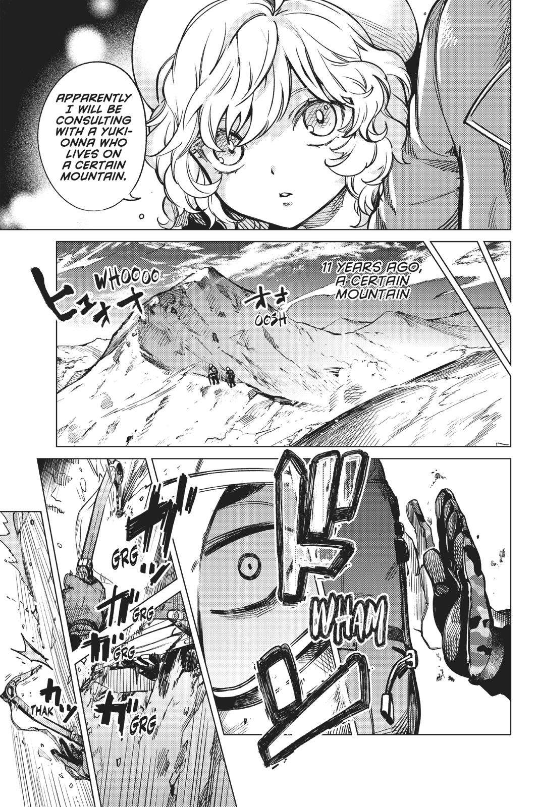 Kyokou Suiri Chapter 30 - Page 5