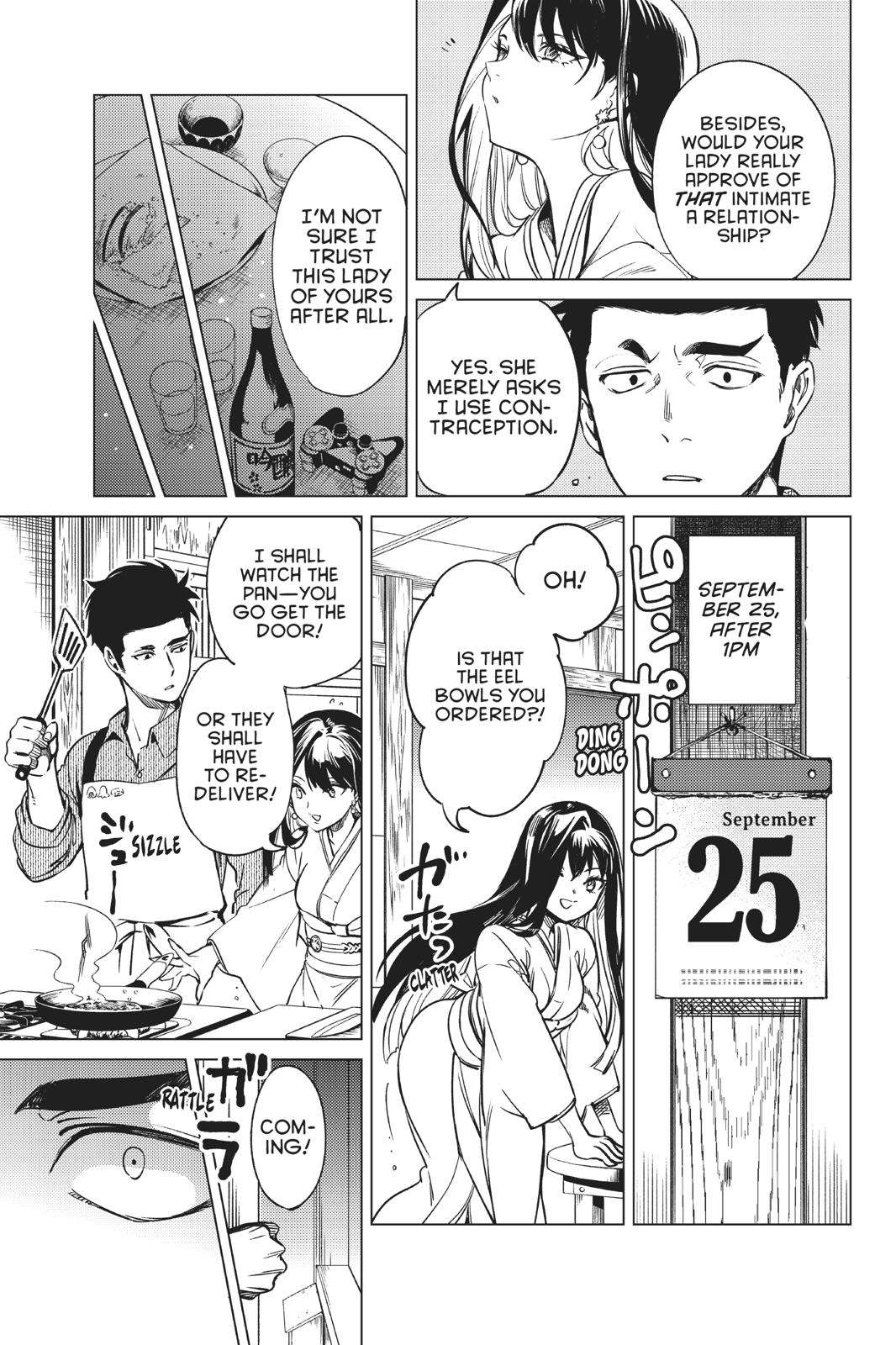 Kyokou Suiri Chapter 30 - Page 57