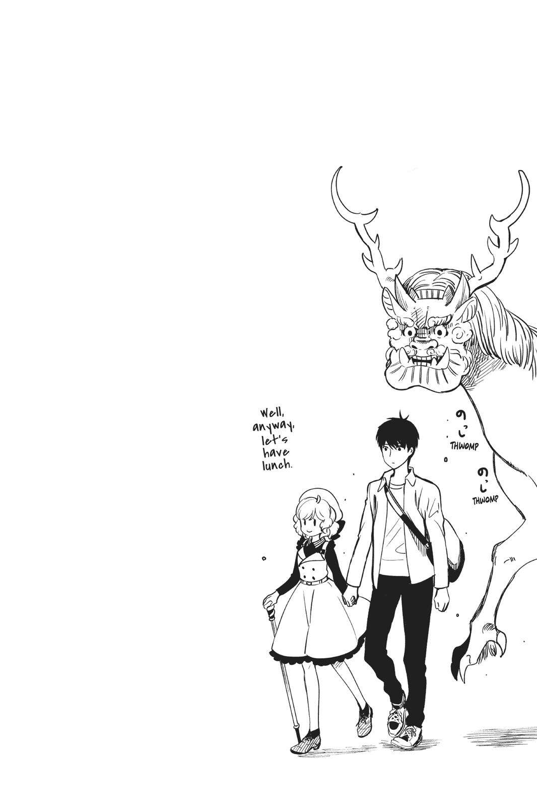 Kyokou Suiri Chapter 30 - Page 62