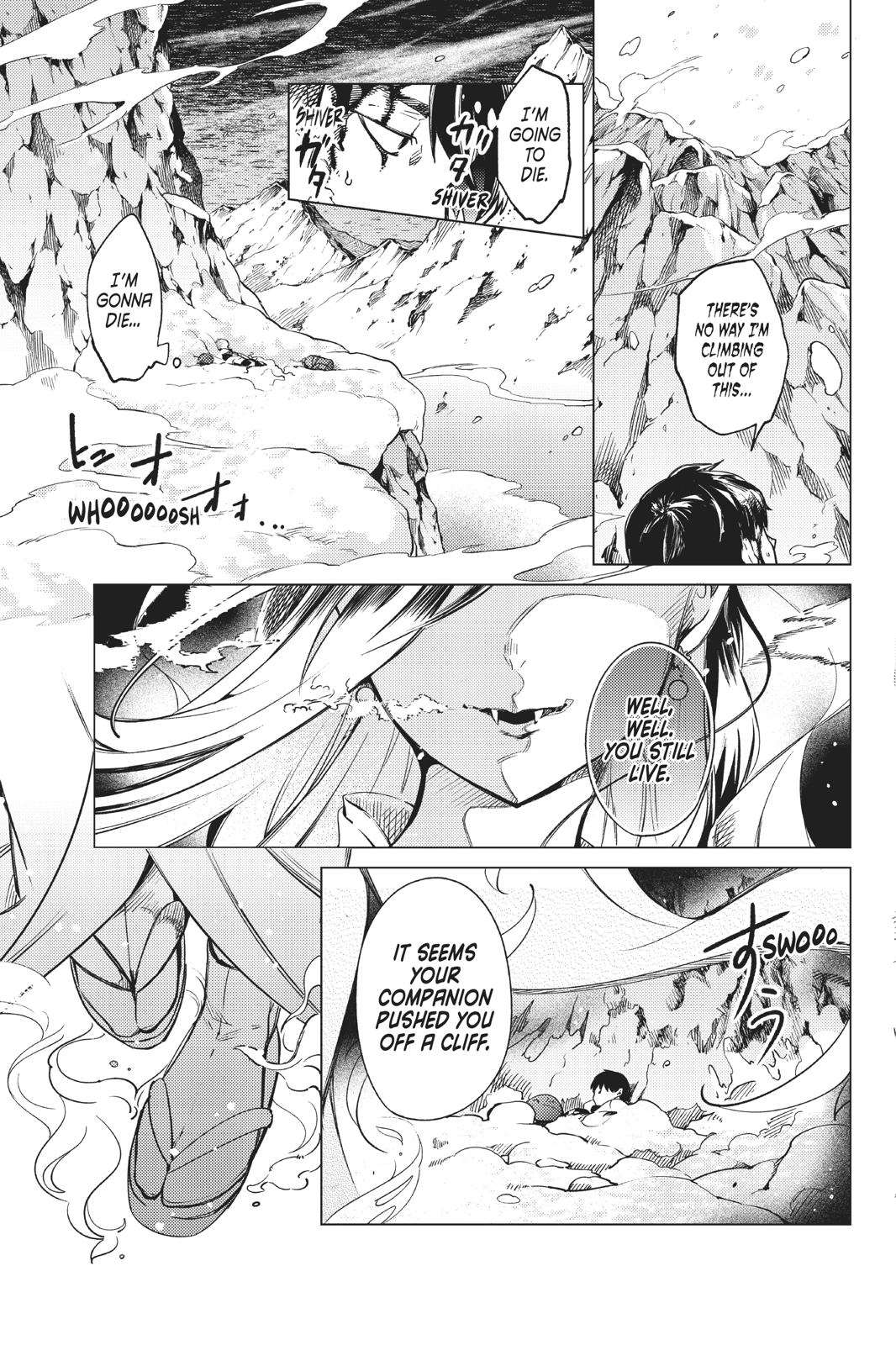 Kyokou Suiri Chapter 30 - Page 7