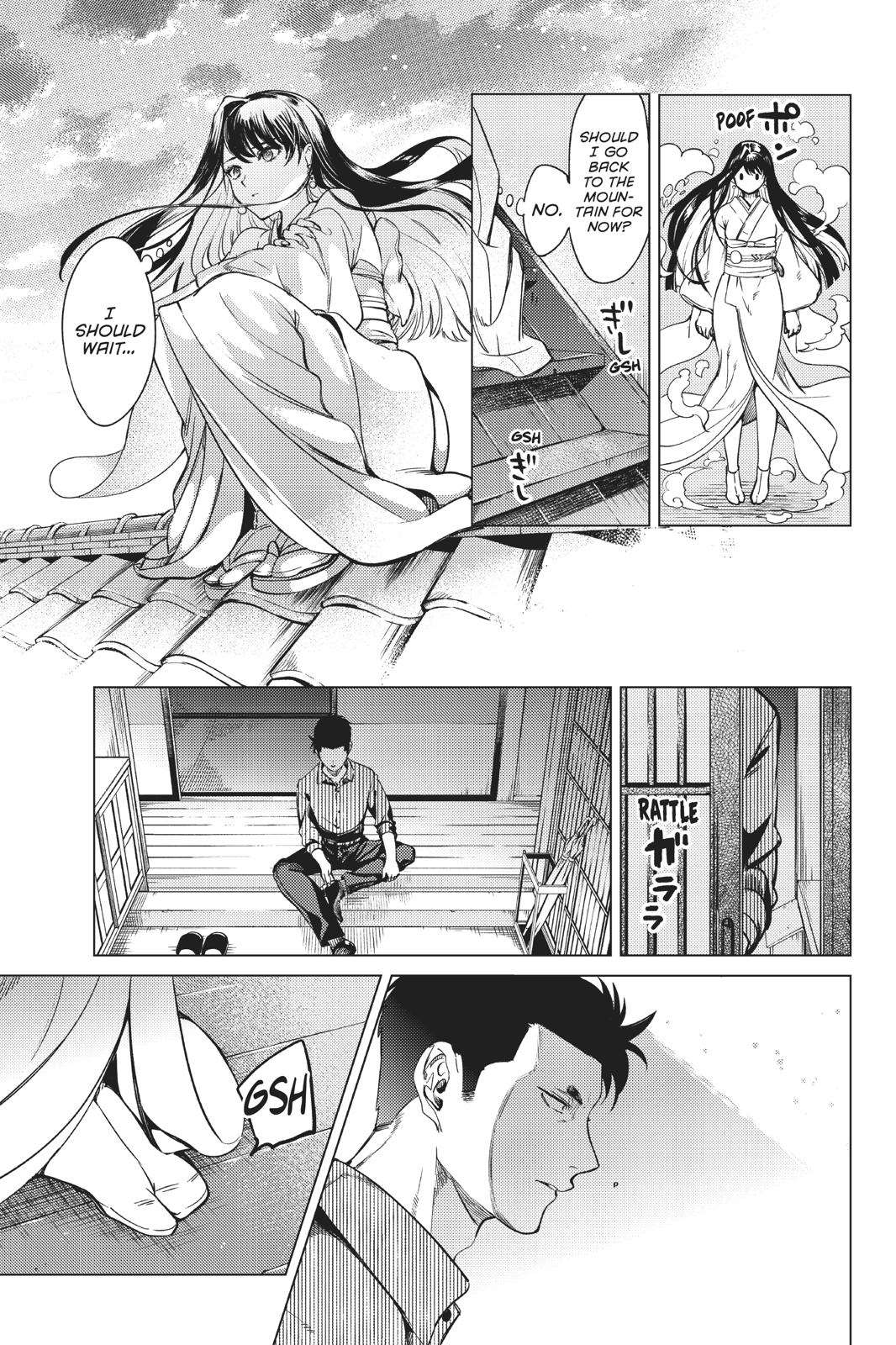 Kyokou Suiri Chapter 31 - Page 23