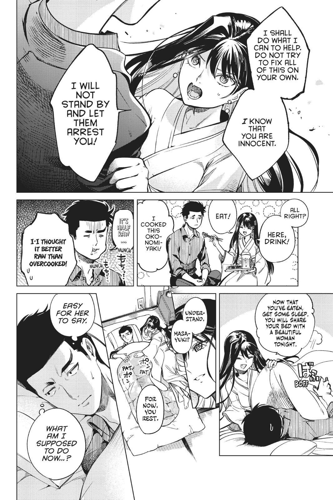 Kyokou Suiri Chapter 31 - Page 35