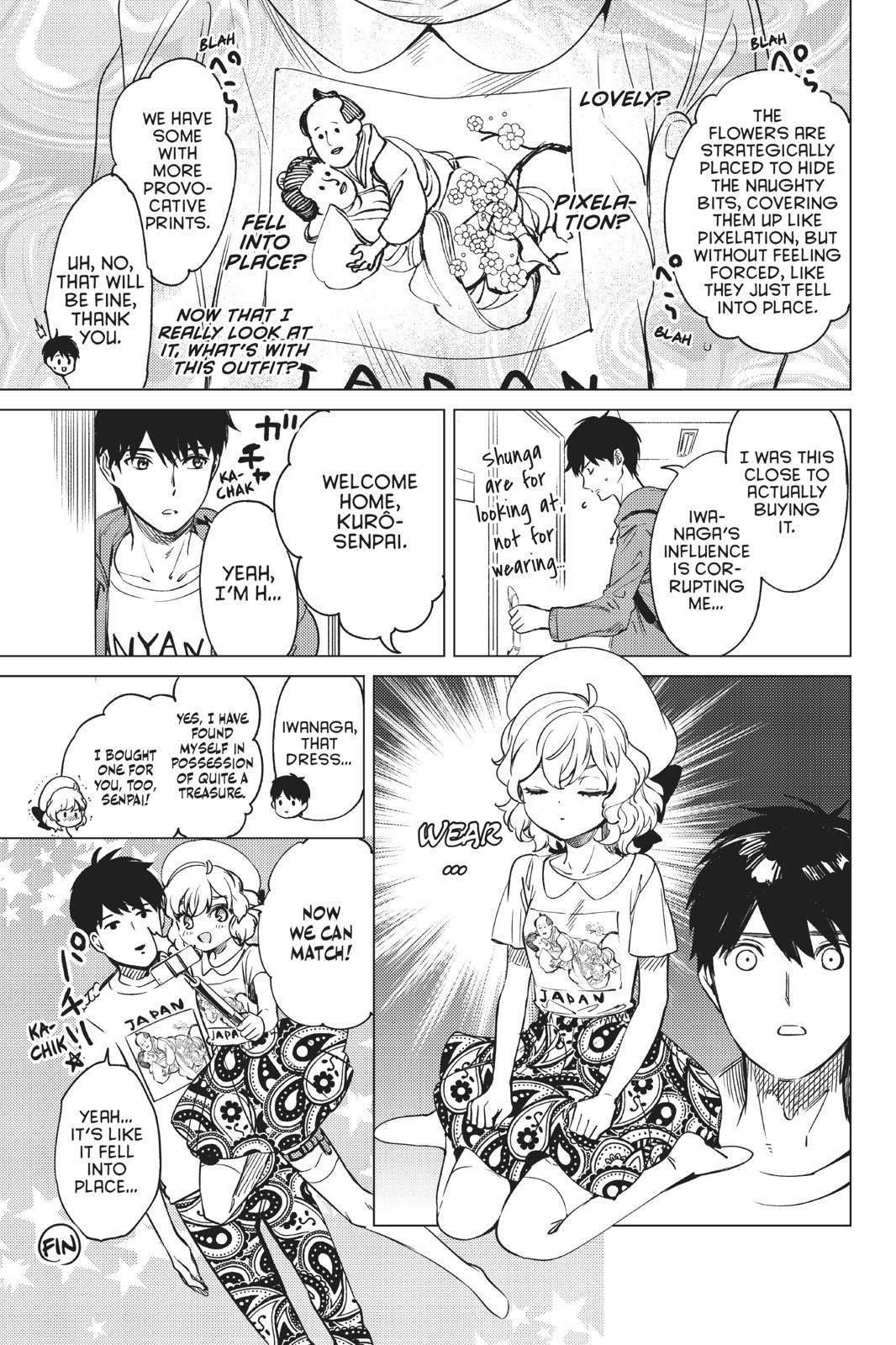 Kyokou Suiri Chapter 31 - Page 45