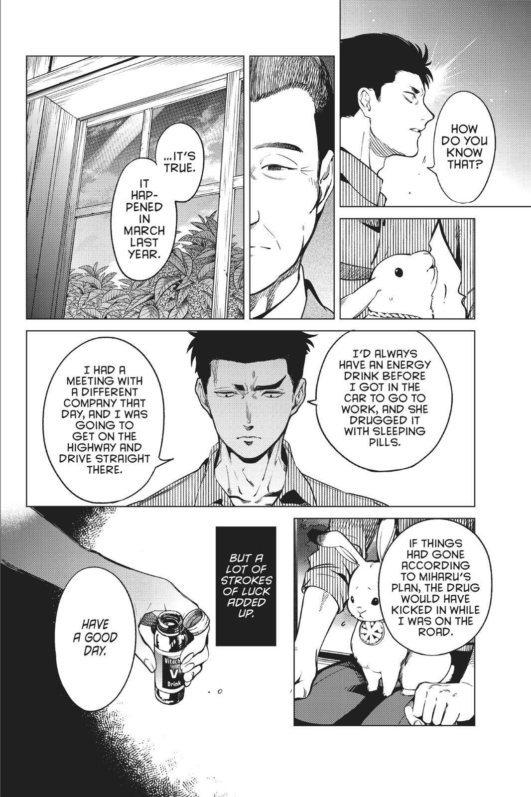 Kyokou Suiri Chapter 31 - Page 8