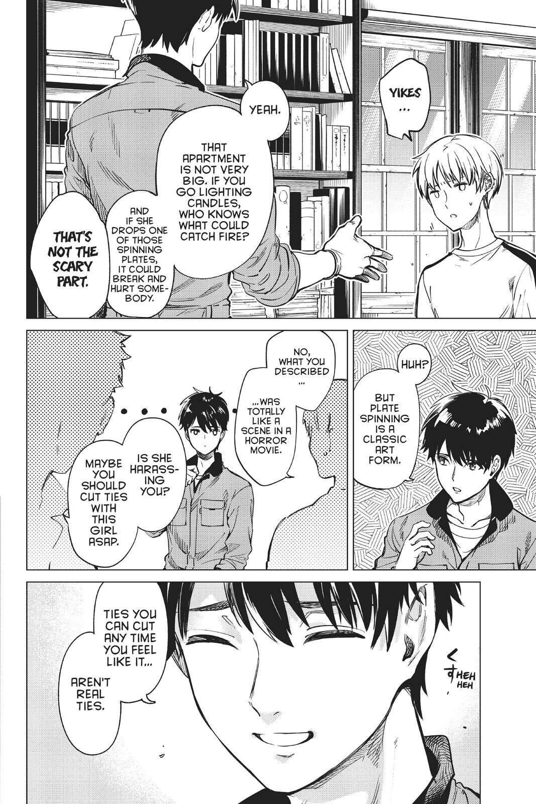 Kyokou Suiri Chapter 34 - Page 14