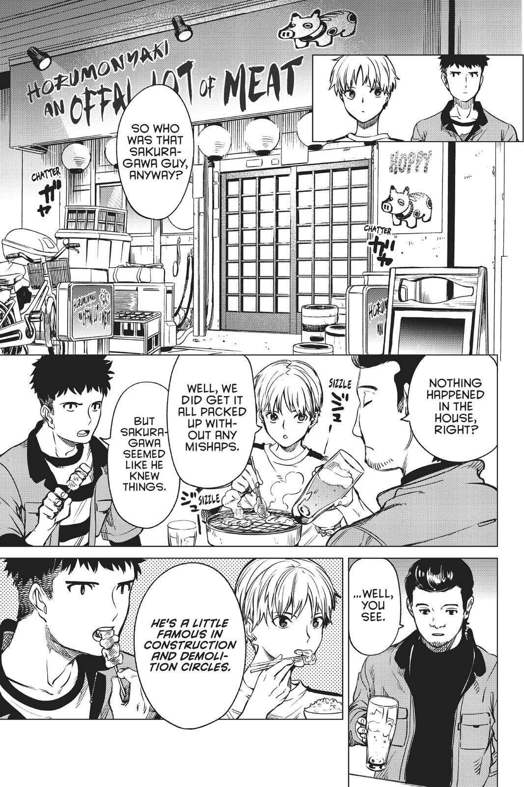 Kyokou Suiri Chapter 34 - Page 17