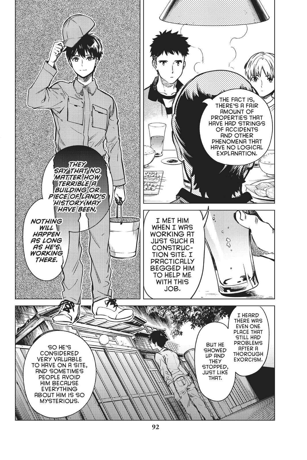 Kyokou Suiri Chapter 34 - Page 18