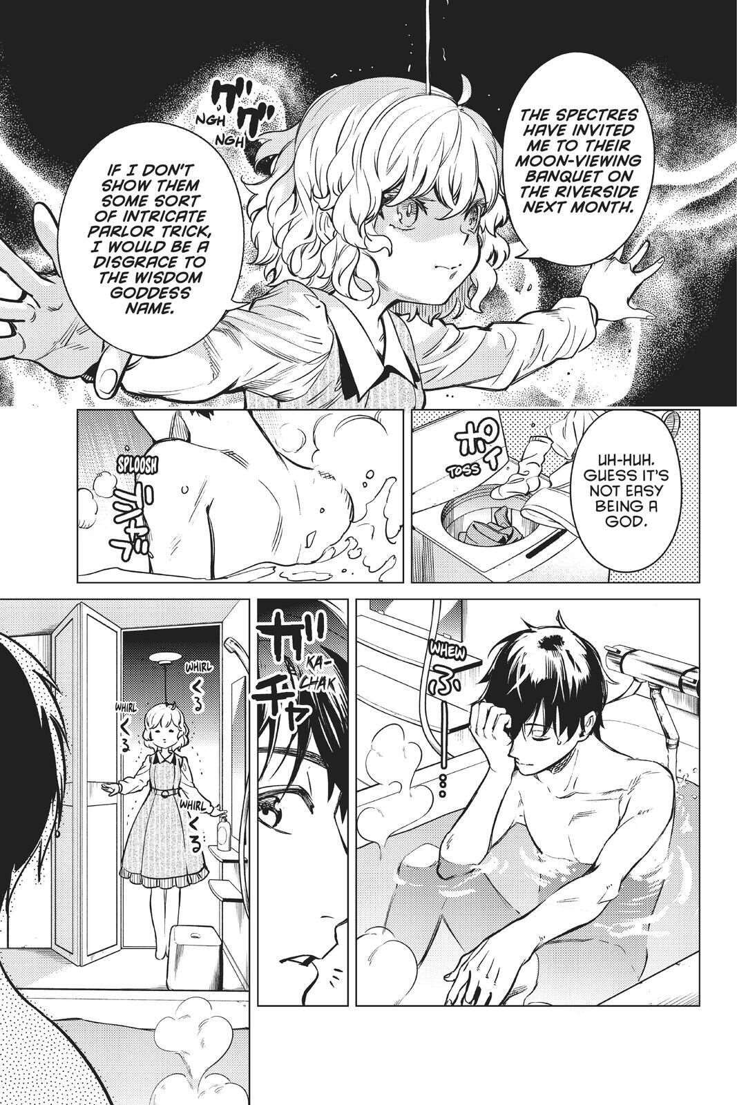 Kyokou Suiri Chapter 34 - Page 27