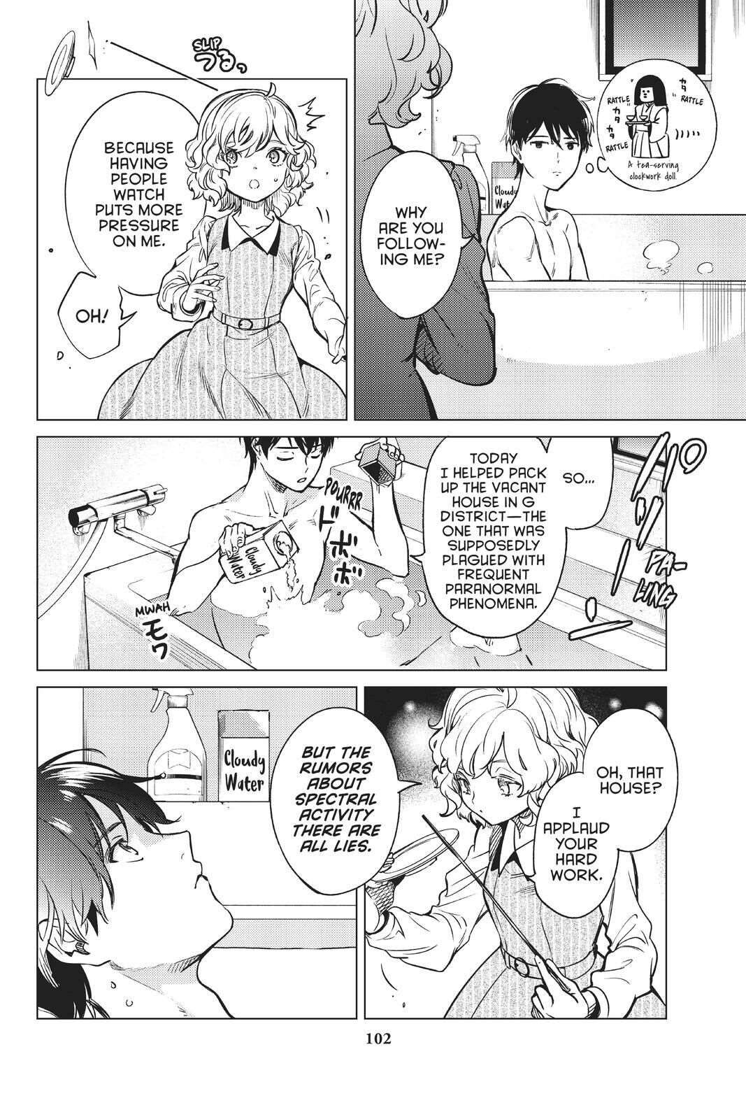 Kyokou Suiri Chapter 34 - Page 28