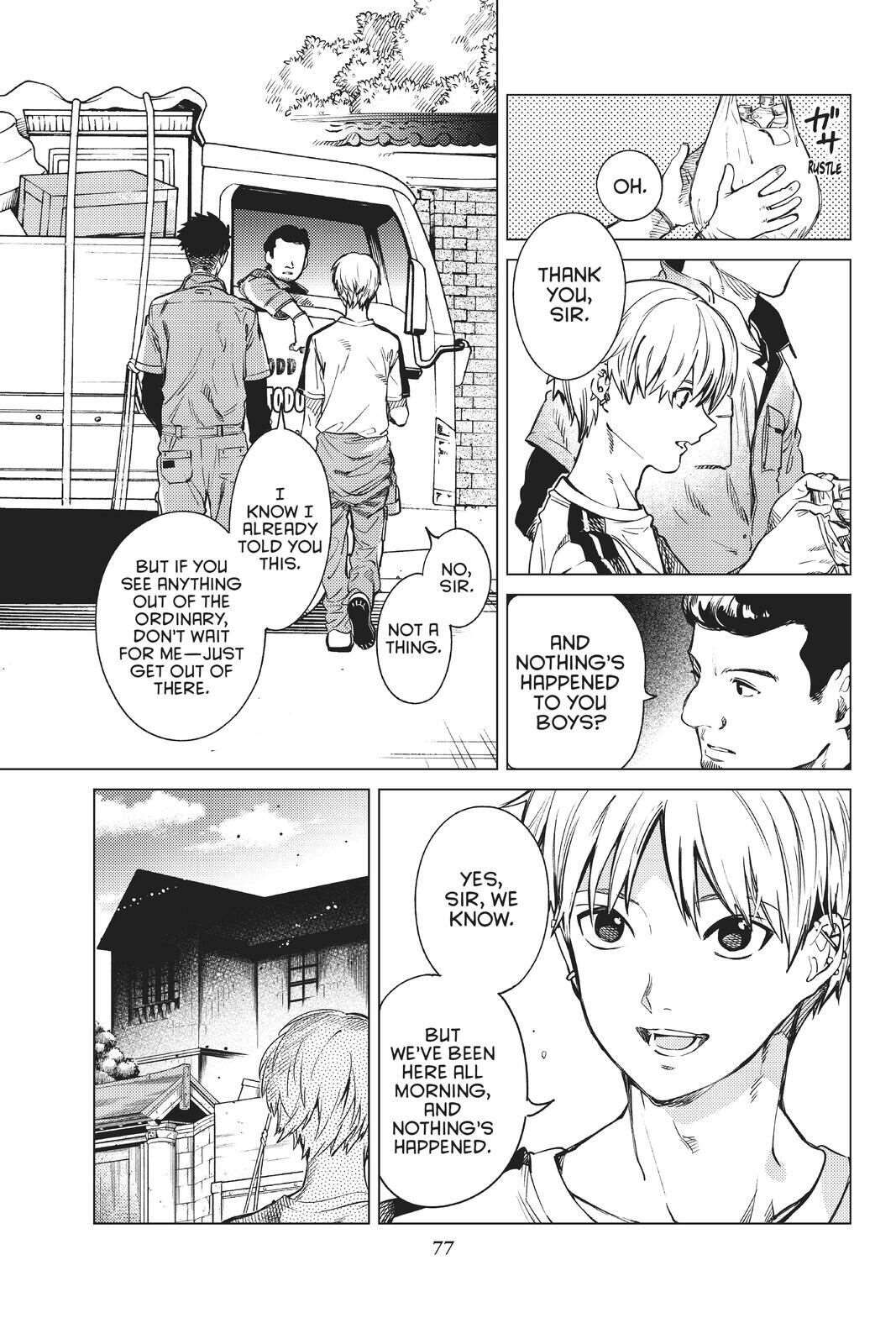 Kyokou Suiri Chapter 34 - Page 3