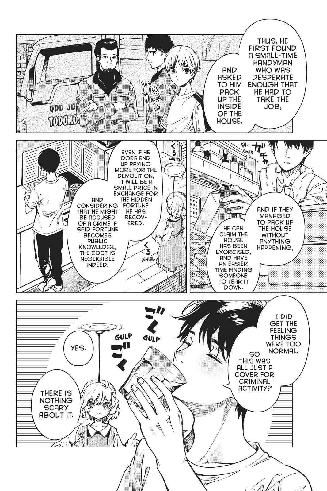 Kyokou Suiri Chapter 34 - Page 32