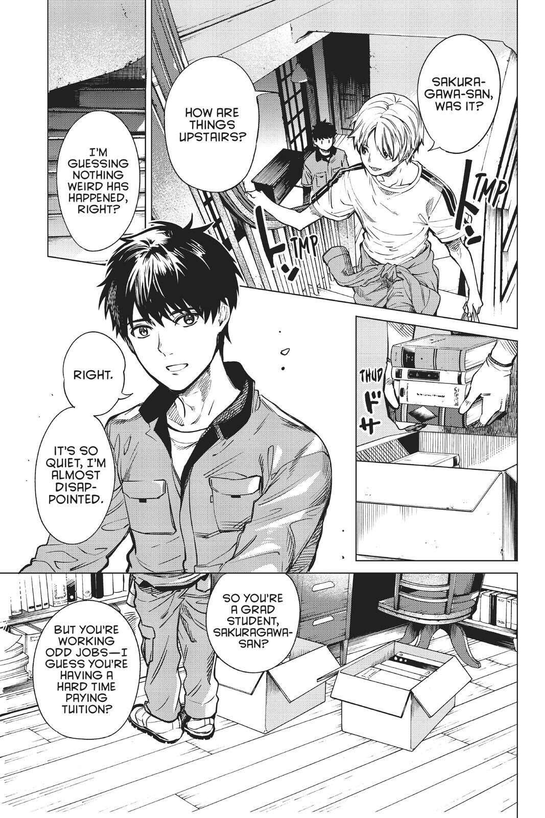 Kyokou Suiri Chapter 34 - Page 7