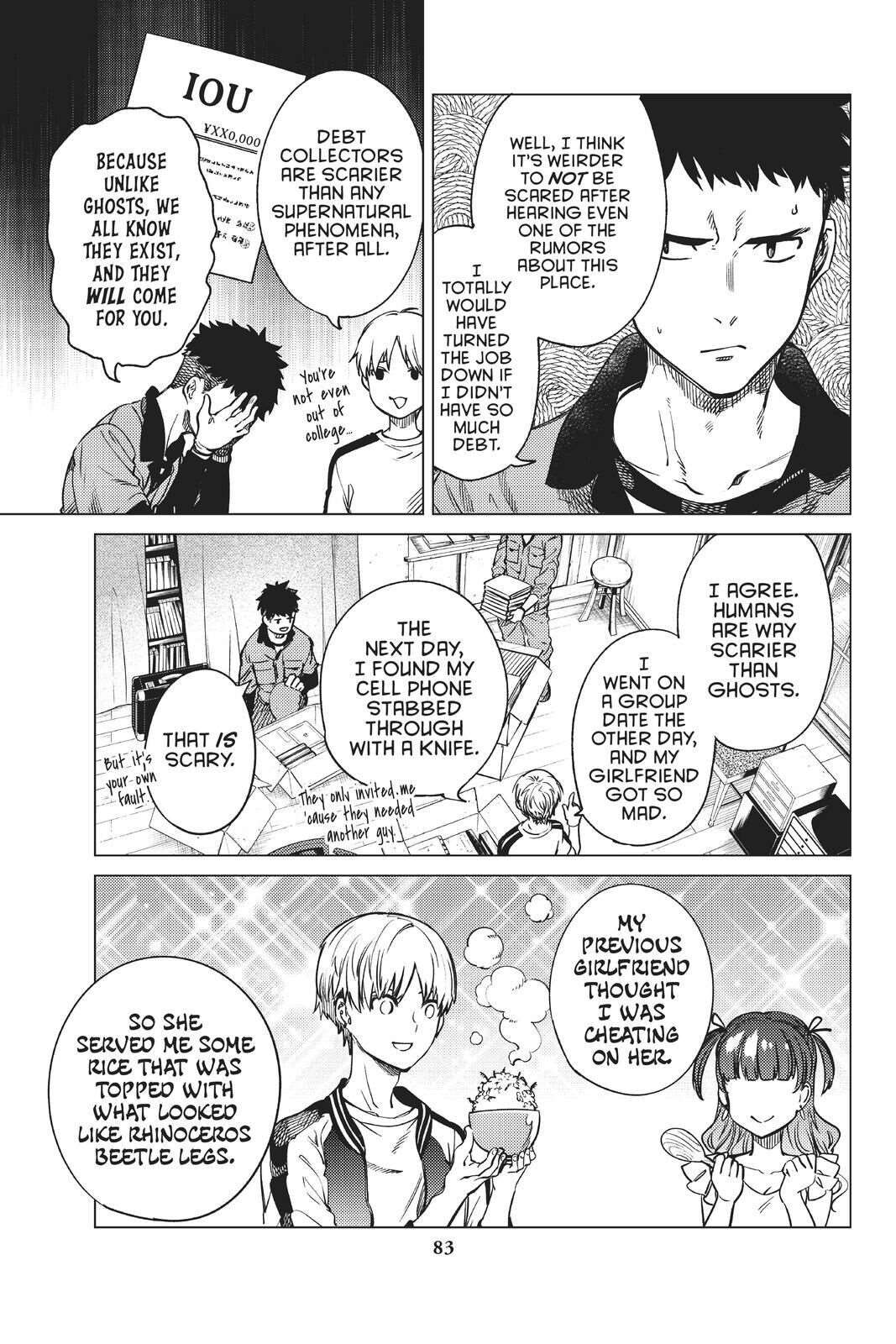 Kyokou Suiri Chapter 34 - Page 9