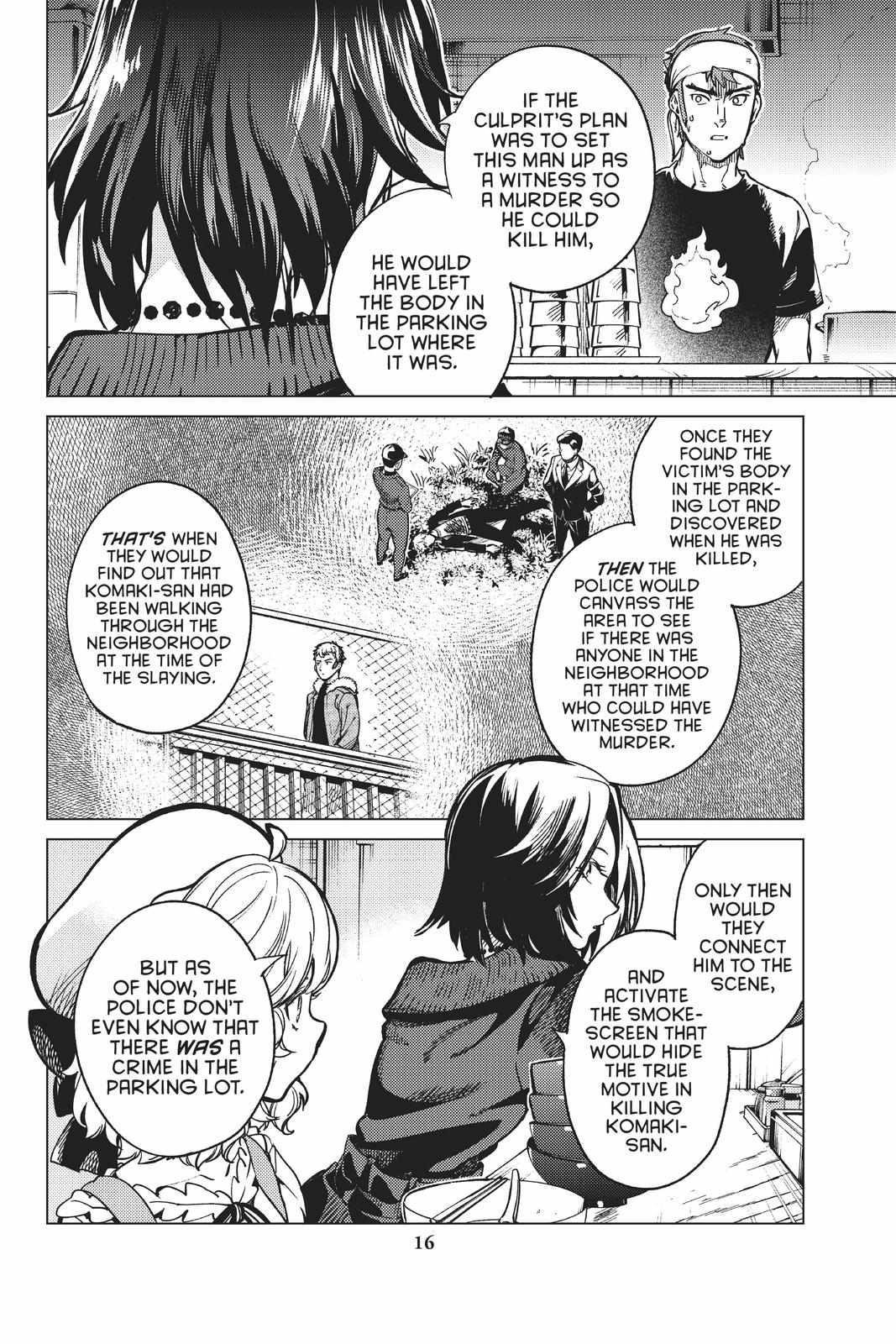 Kyokou Suiri Chapter 36 - Page 17