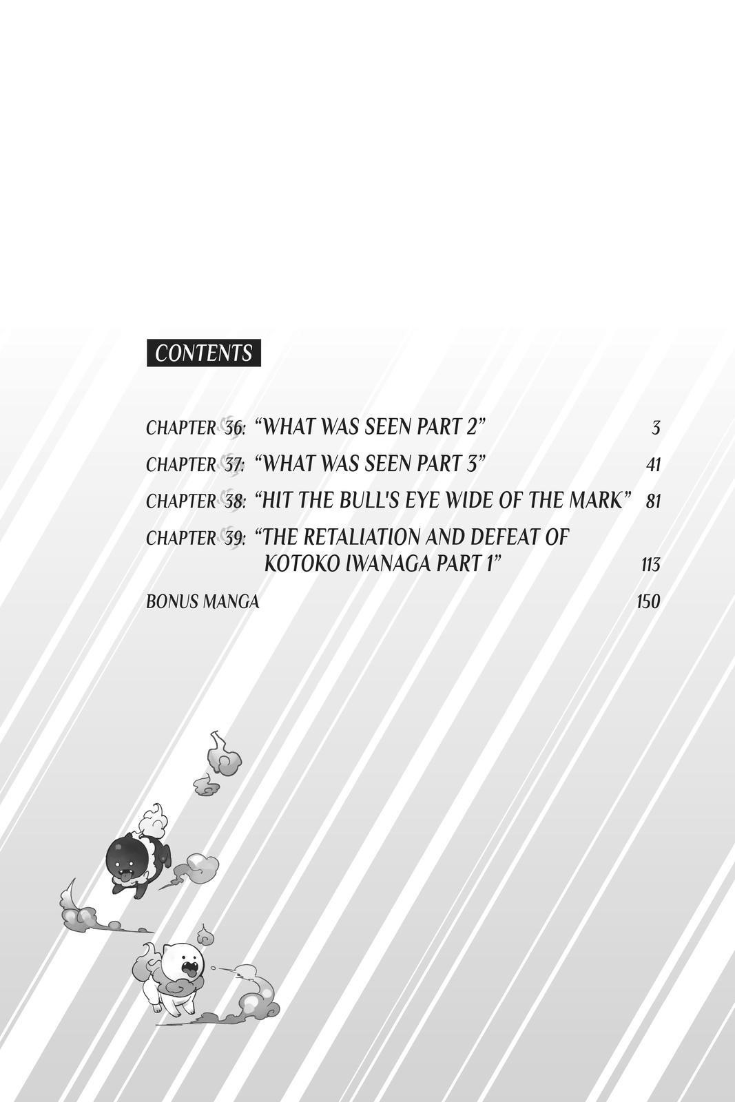 Kyokou Suiri Chapter 36 - Page 3