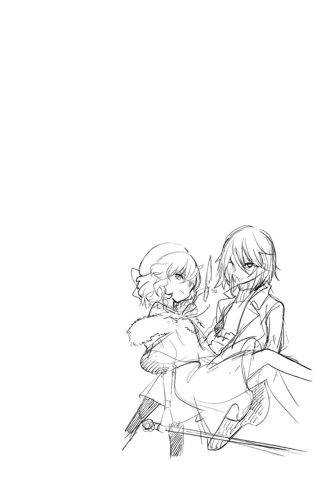 Kyokou Suiri Chapter 36 - Page 40