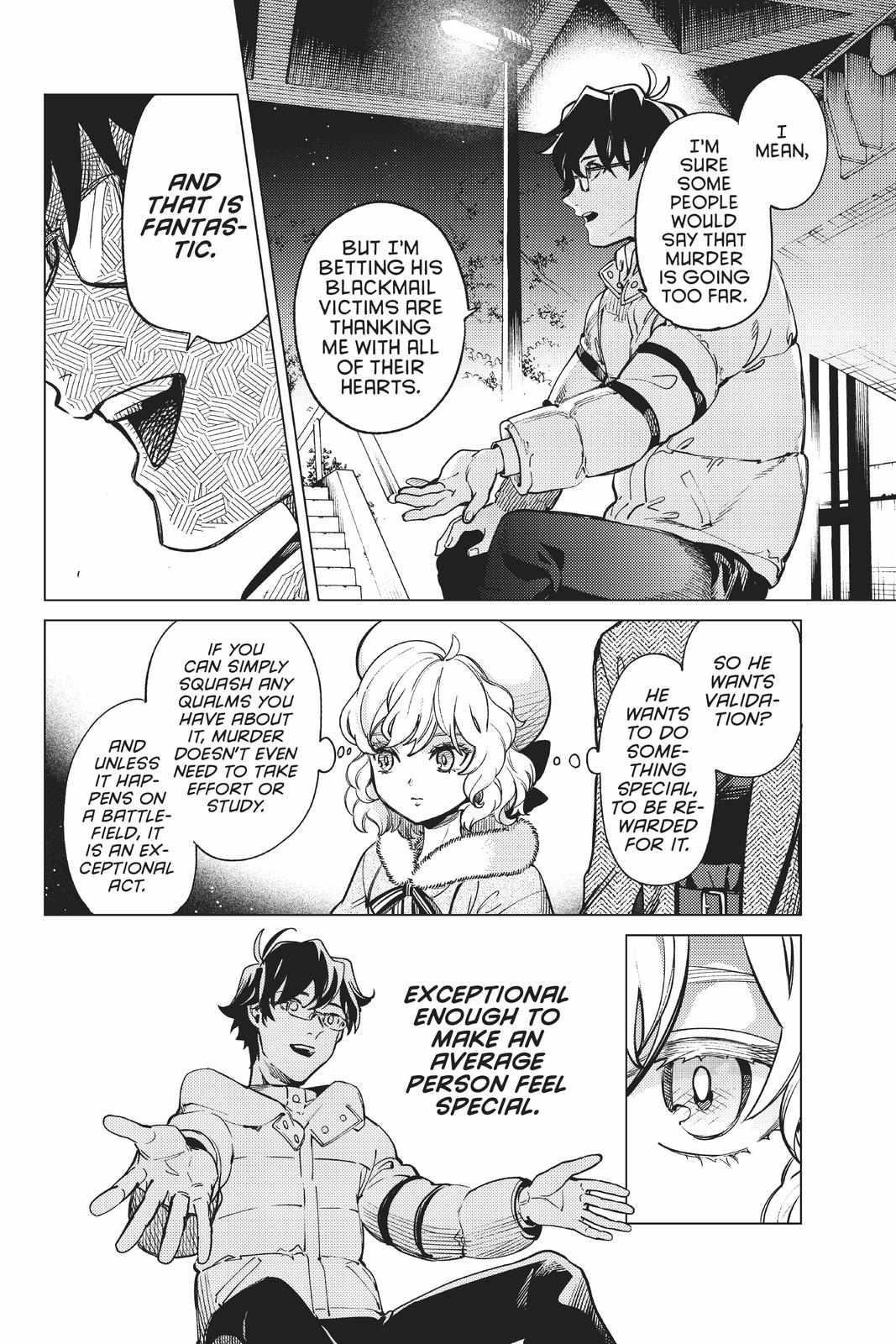 Kyokou Suiri Chapter 37 - Page 10