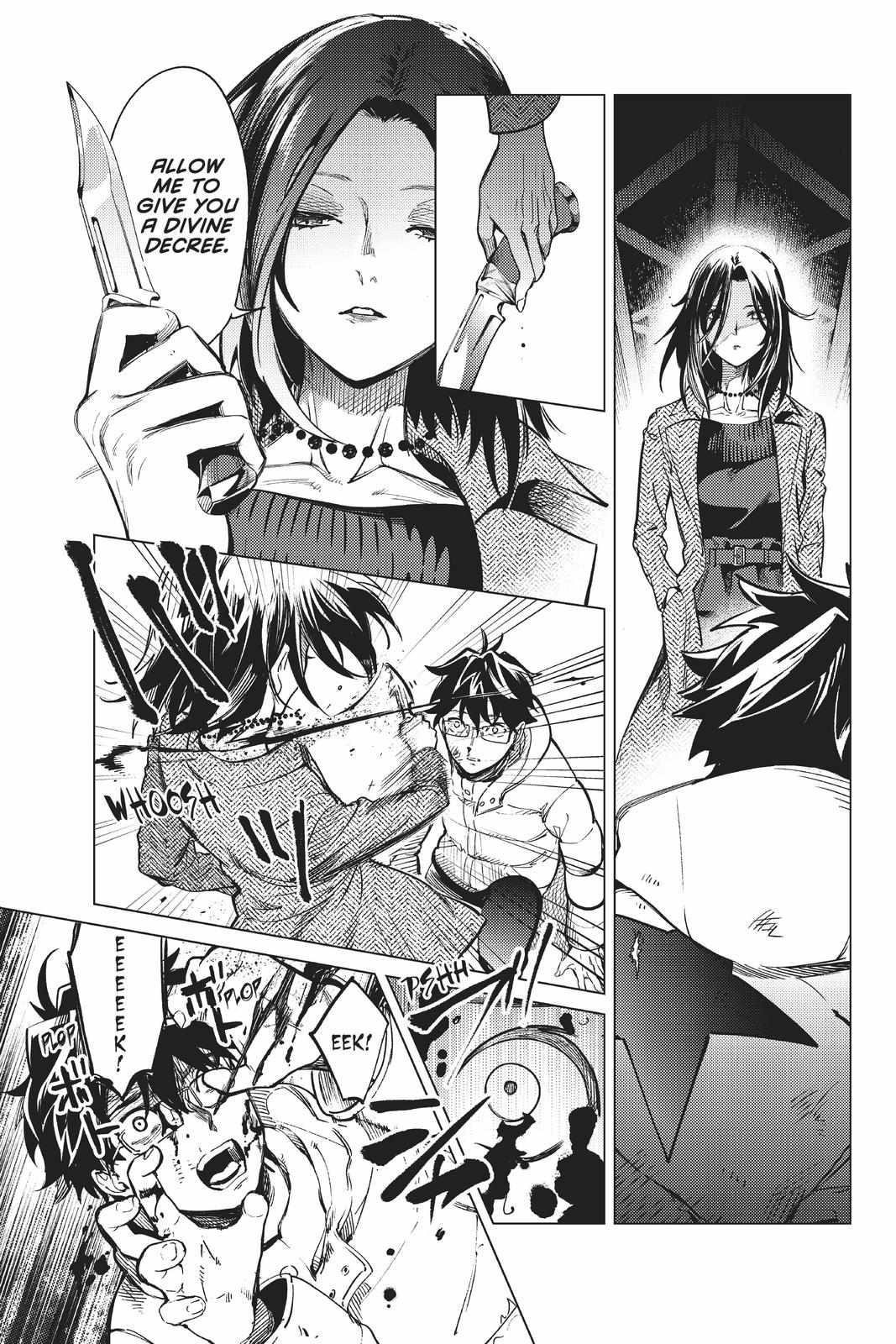 Kyokou Suiri Chapter 37 - Page 22