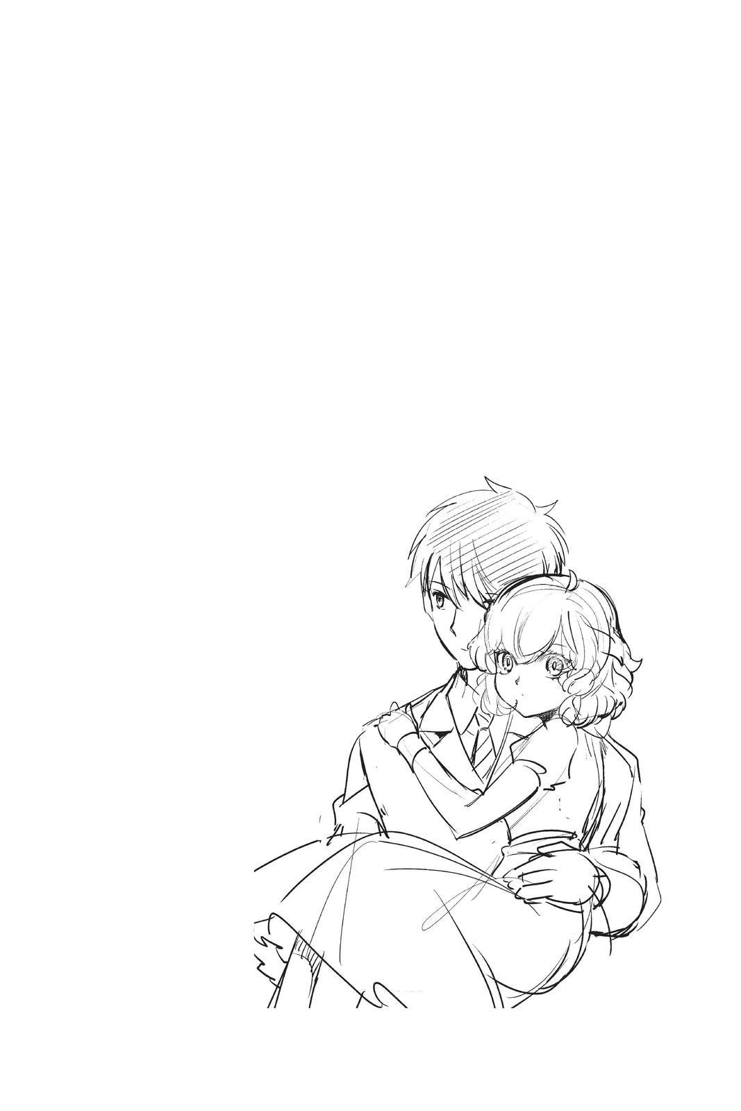 Kyokou Suiri Chapter 37 - Page 39