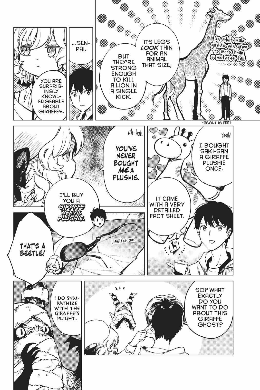 Kyokou Suiri Chapter 39 - Page 25