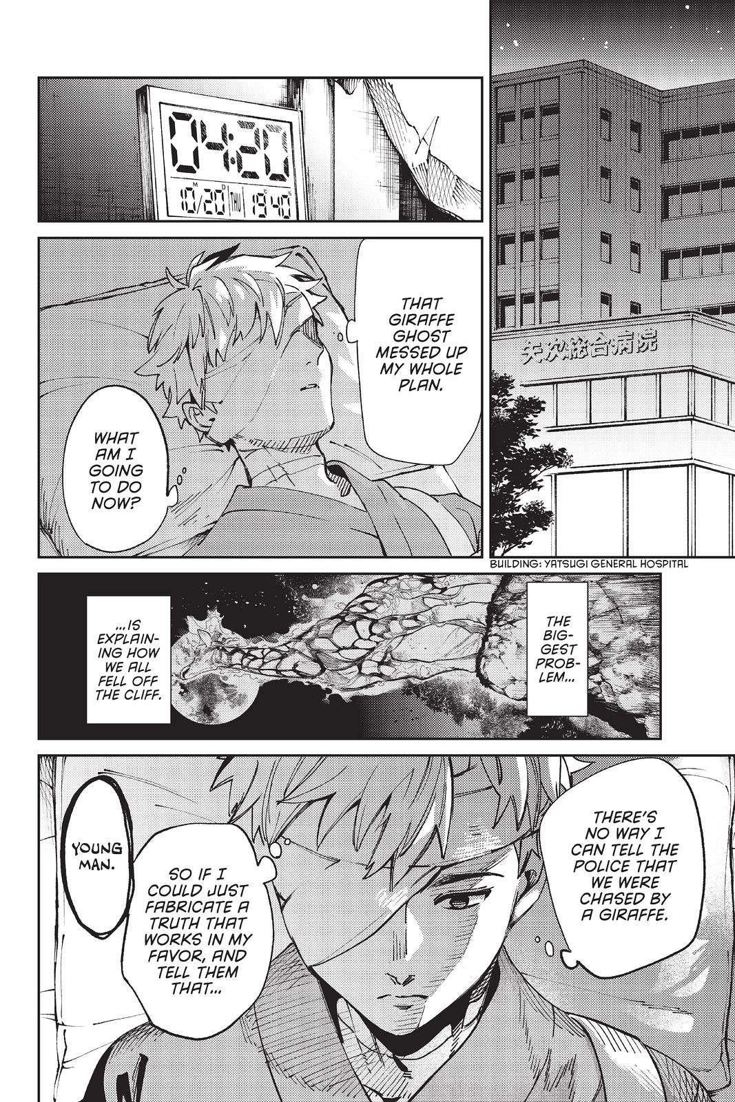 Kyokou Suiri Chapter 45 - Page 10