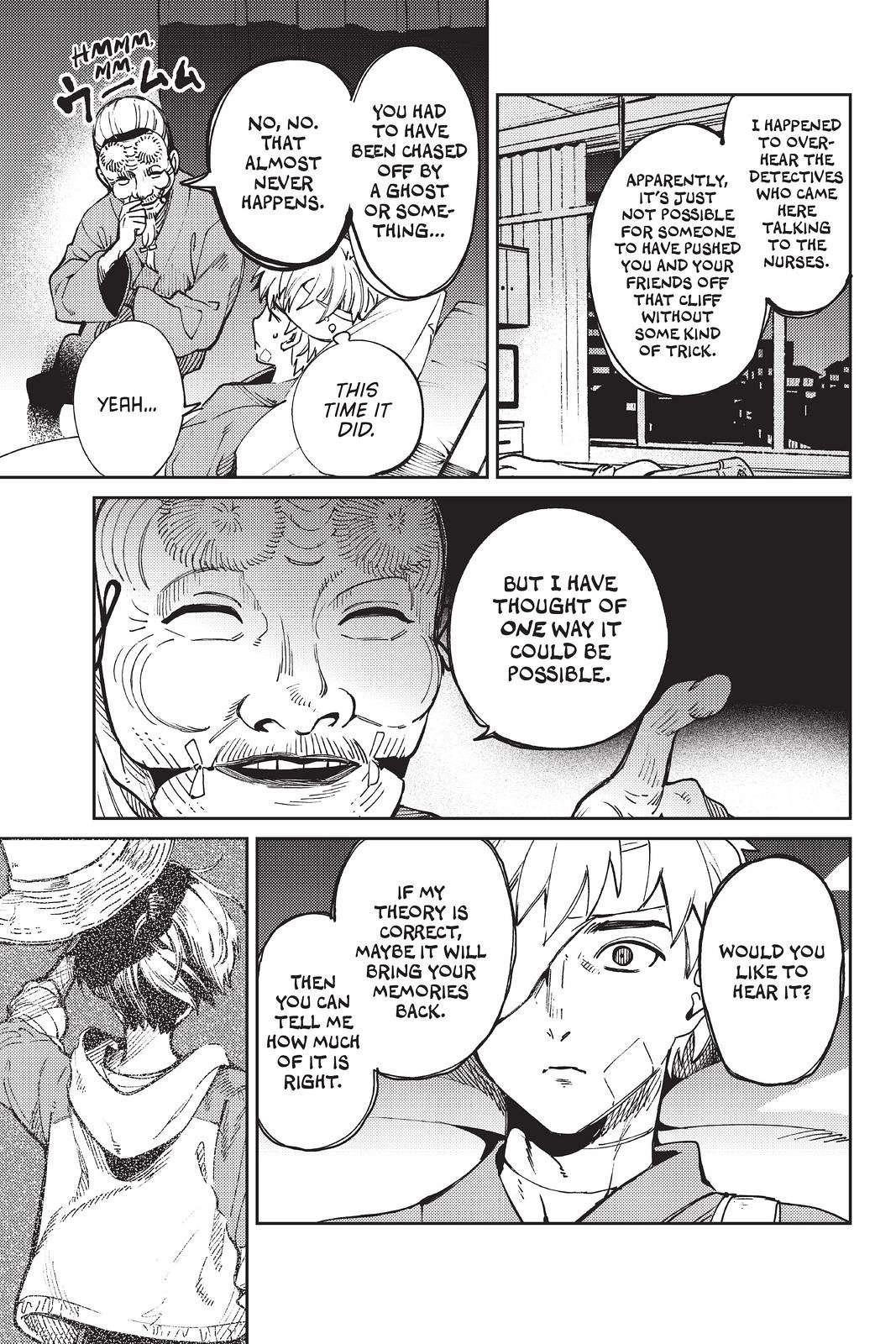 Kyokou Suiri Chapter 45 - Page 13