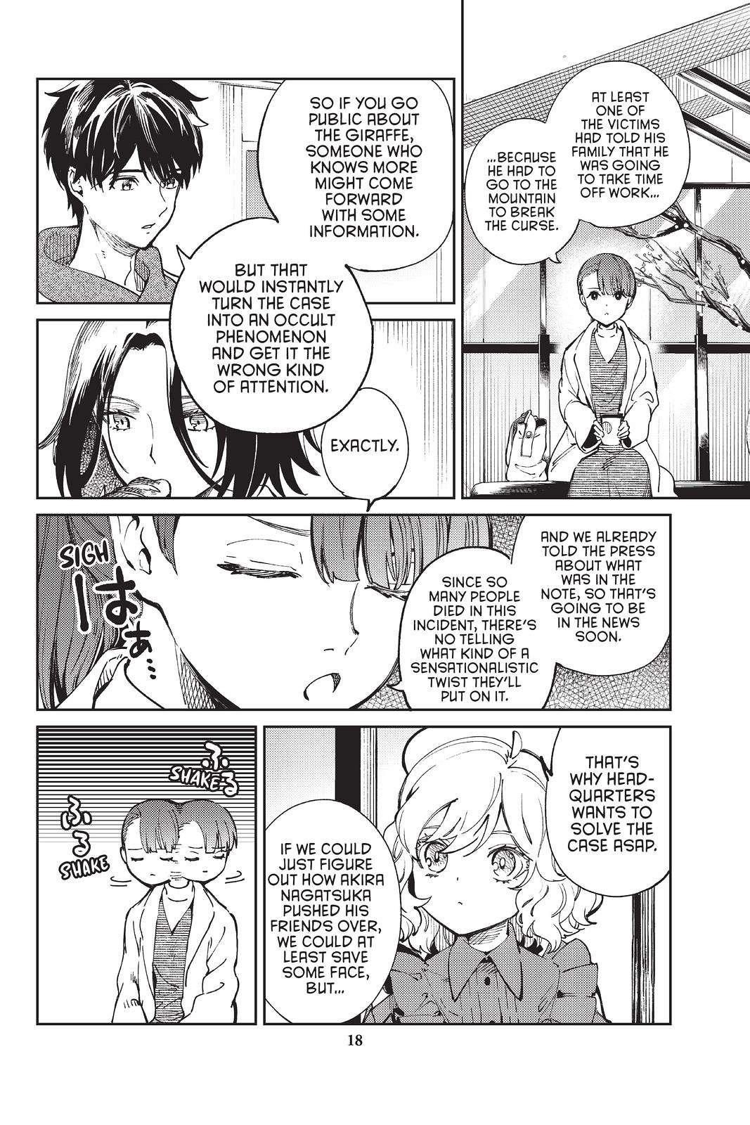 Kyokou Suiri Chapter 45 - Page 20