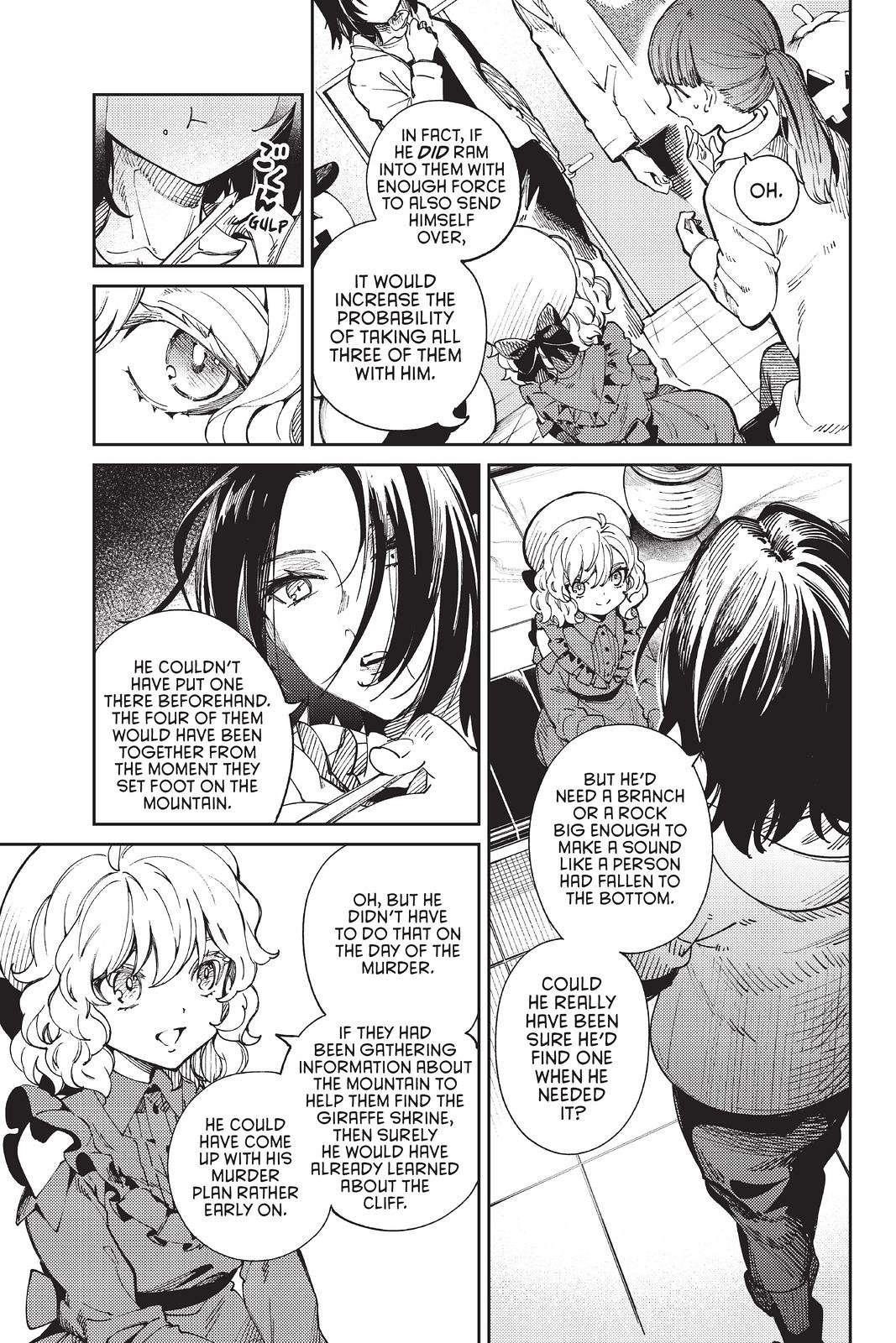 Kyokou Suiri Chapter 45 - Page 35