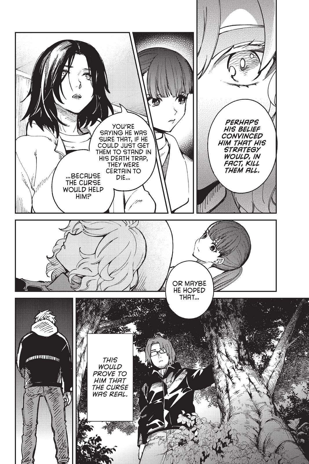 Kyokou Suiri Chapter 45 - Page 38