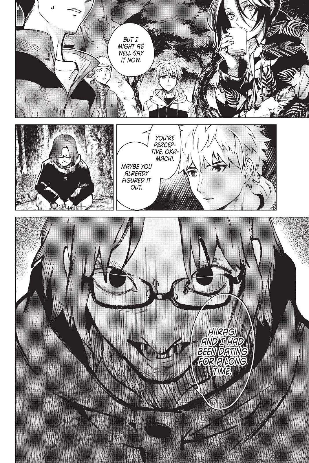 Kyokou Suiri Chapter 48 - Page 10