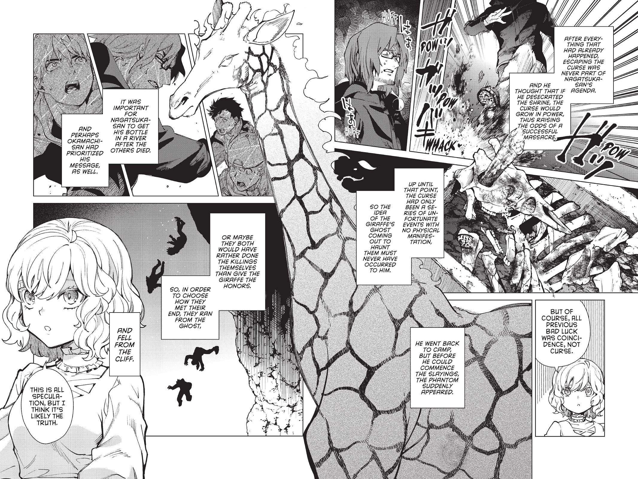 Kyokou Suiri Chapter 48 - Page 28