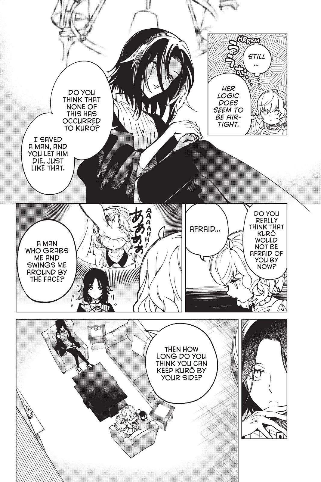 Kyokou Suiri Chapter 49 - Page 11