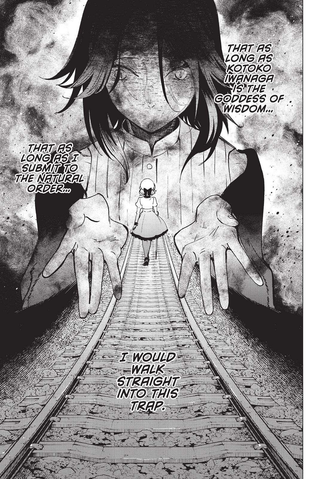 Kyokou Suiri Chapter 49 - Page 16