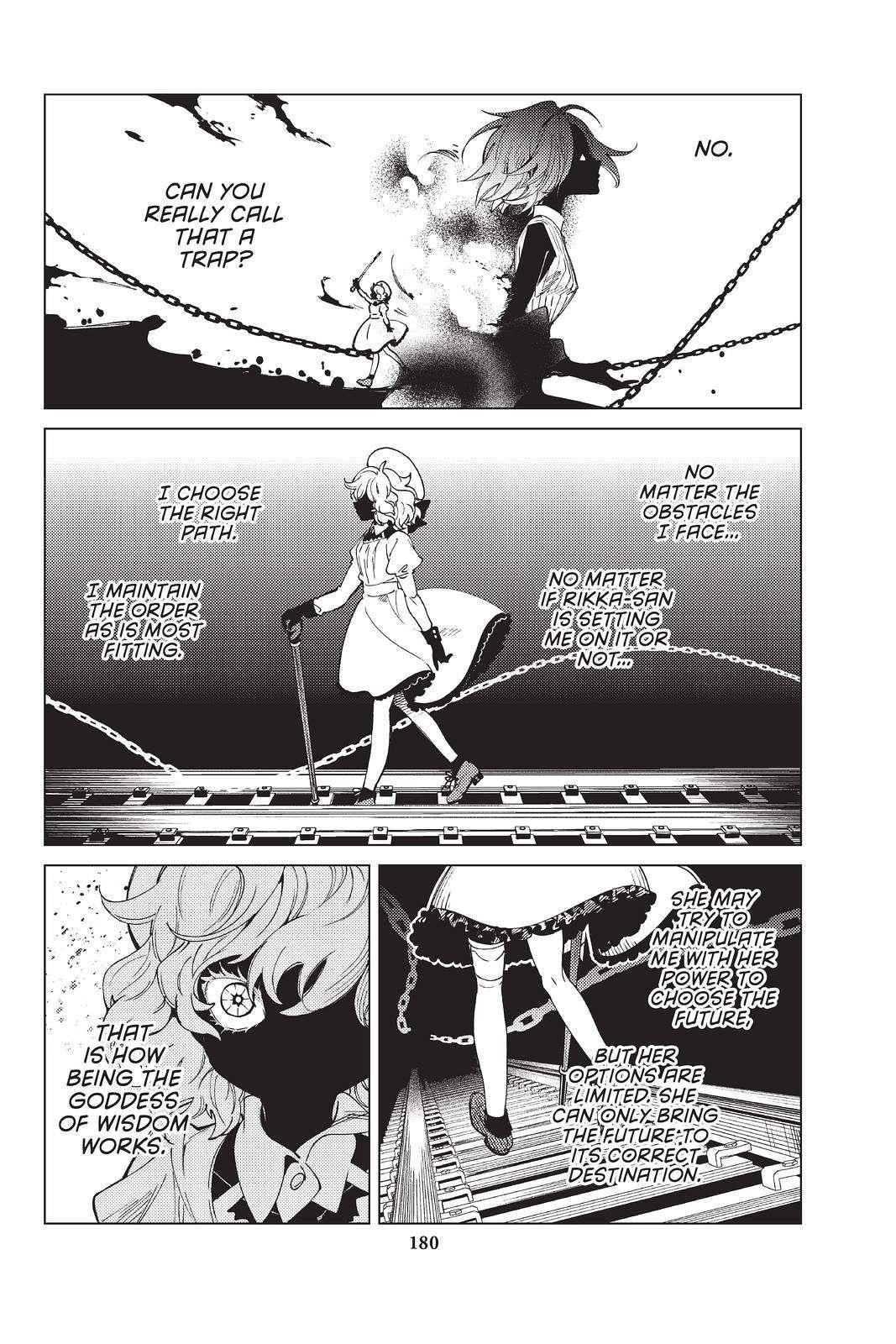 Kyokou Suiri Chapter 49 - Page 17