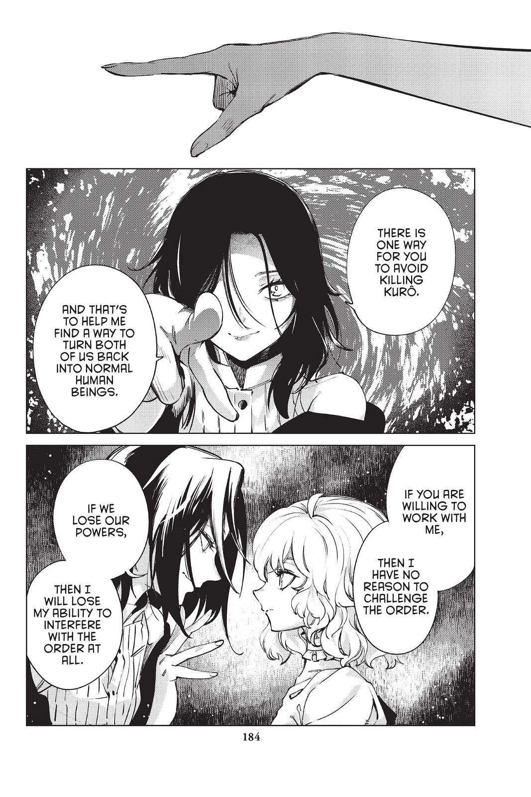 Kyokou Suiri Chapter 49 - Page 21